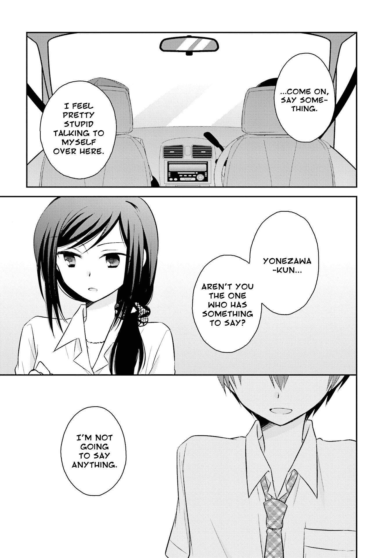 7 Jikanme no Onpu Chapter 14 page 13 - Chapter 14