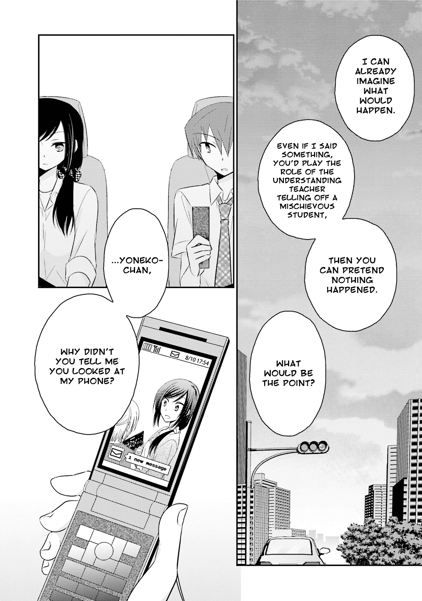 7 Jikanme no Onpu Chapter 14 page 14 - Chapter 14