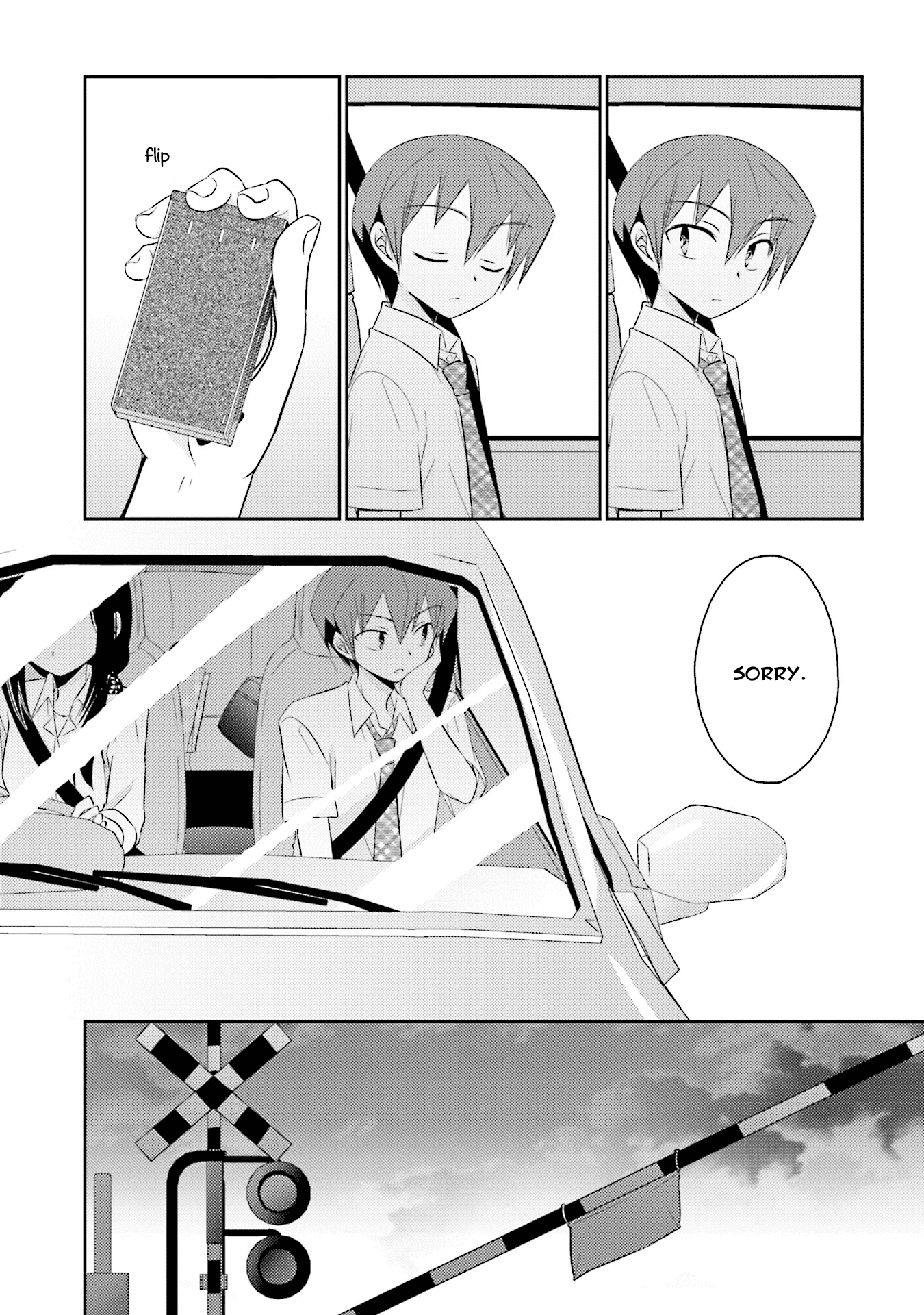 7 Jikanme no Onpu Chapter 14 page 16 - Chapter 14