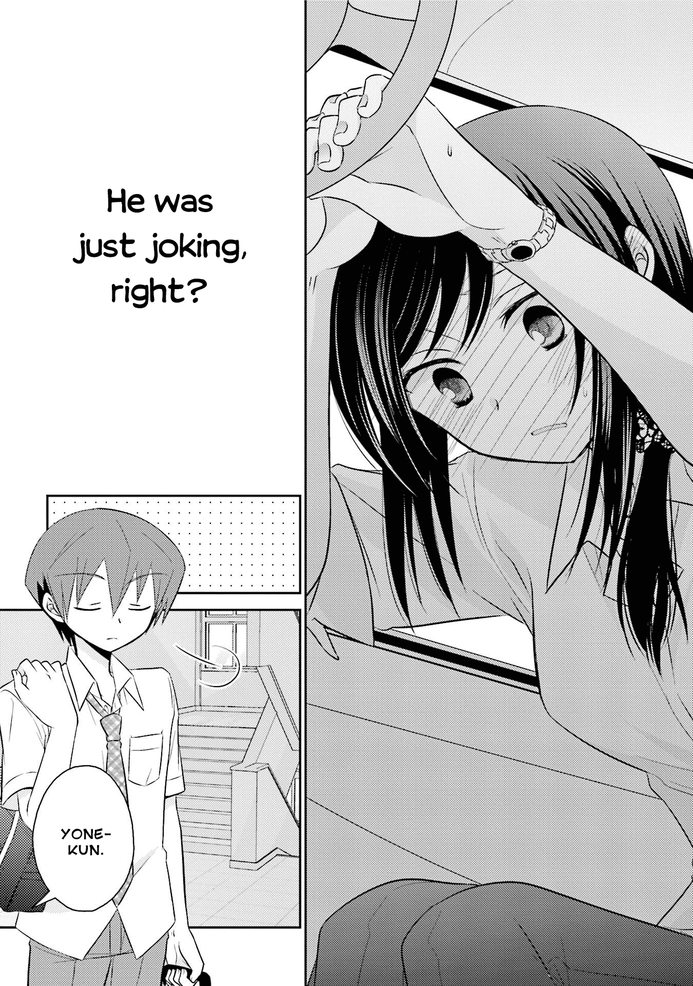 7 Jikanme no Onpu Chapter 14 page 19 - Chapter 14