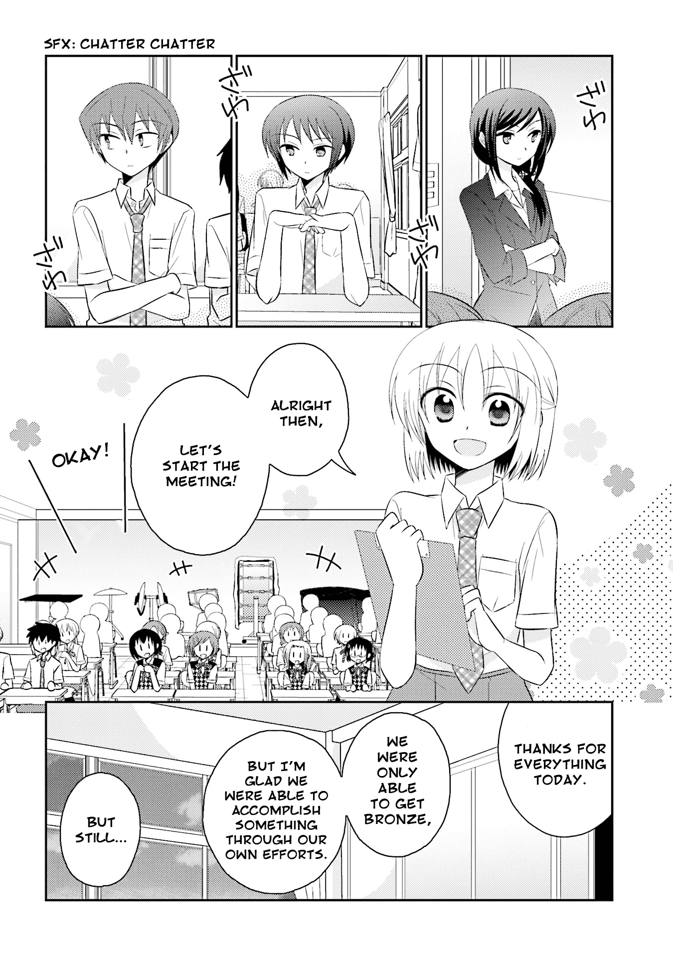 7 Jikanme no Onpu Chapter 14 page 23 - Chapter 14