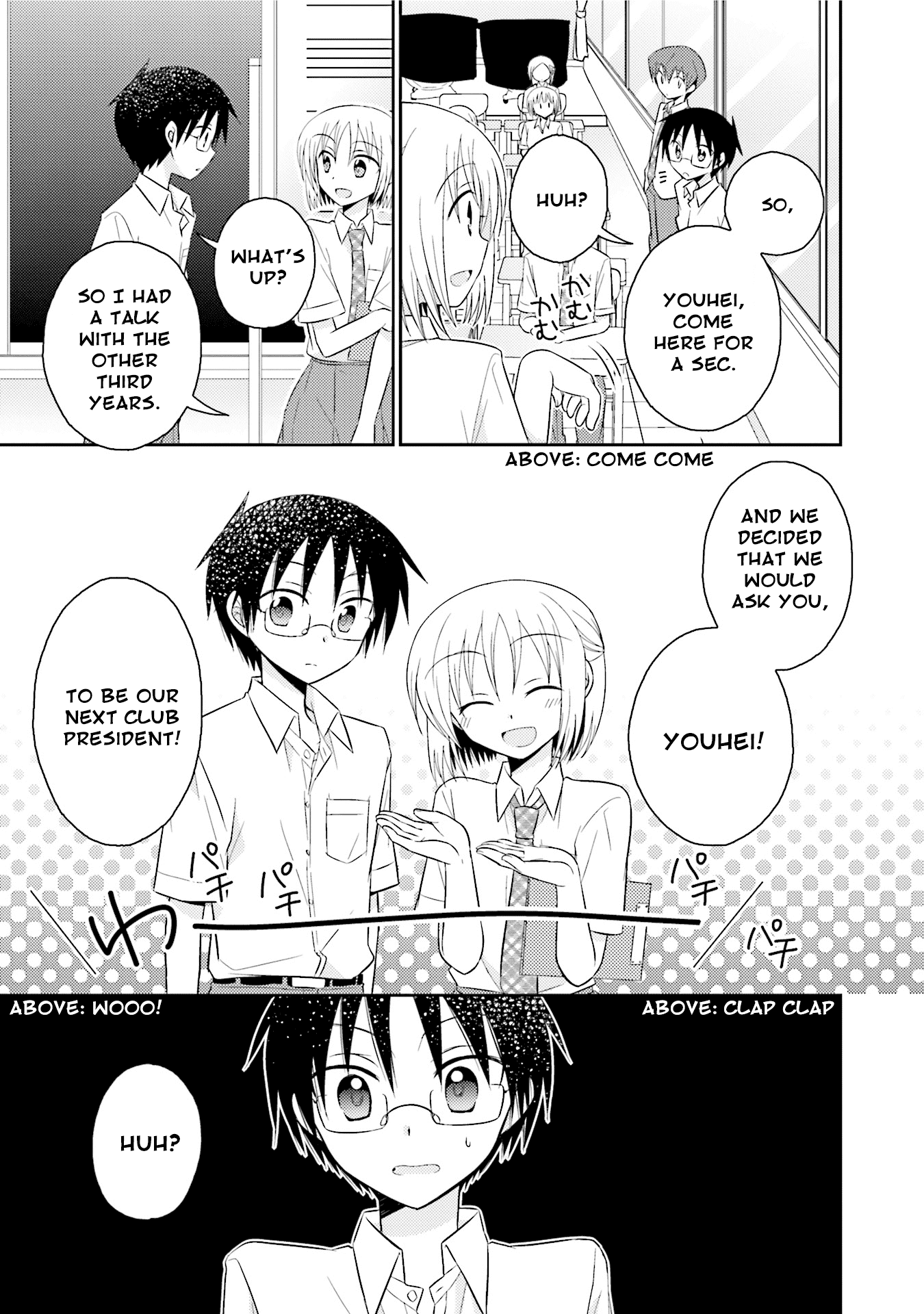 7 Jikanme no Onpu Chapter 14 page 25 - Chapter 14