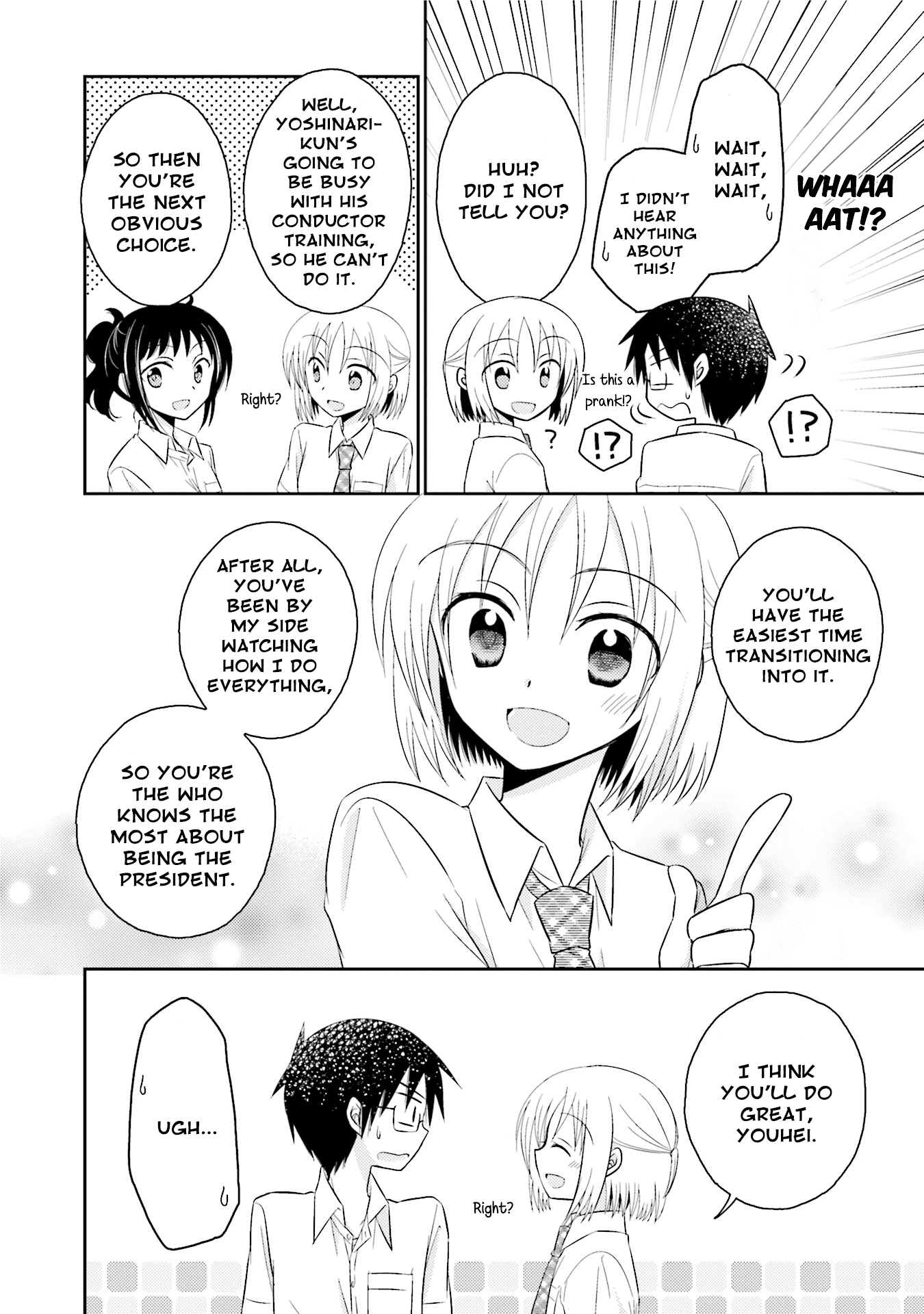 7 Jikanme no Onpu Chapter 14 page 26 - Chapter 14