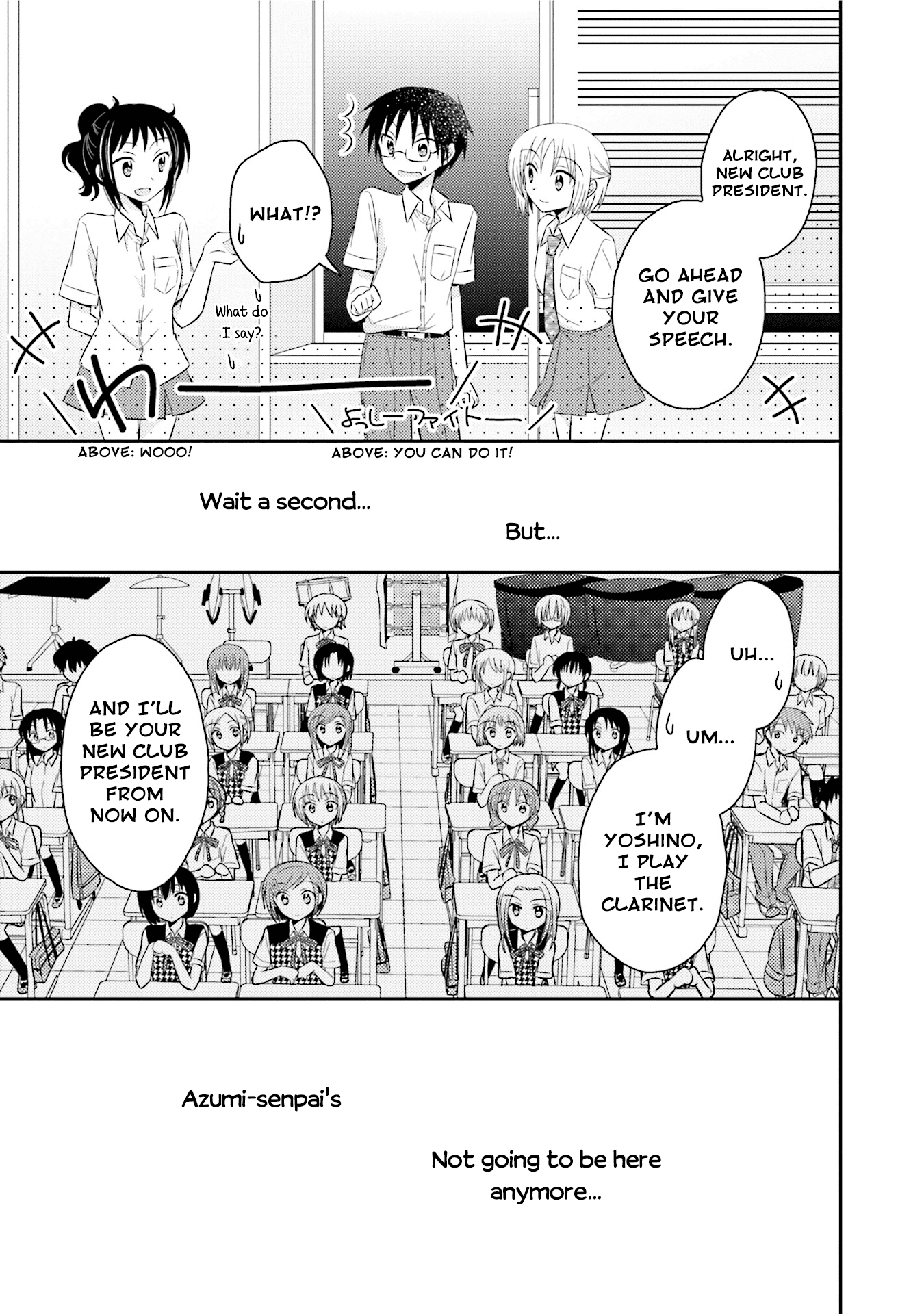 7 Jikanme no Onpu Chapter 14 page 27 - Chapter 14