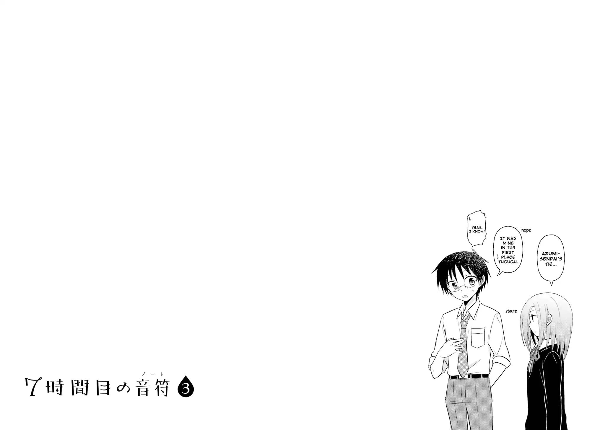7 Jikanme no Onpu Chapter 15 page 25 - Chapter 15