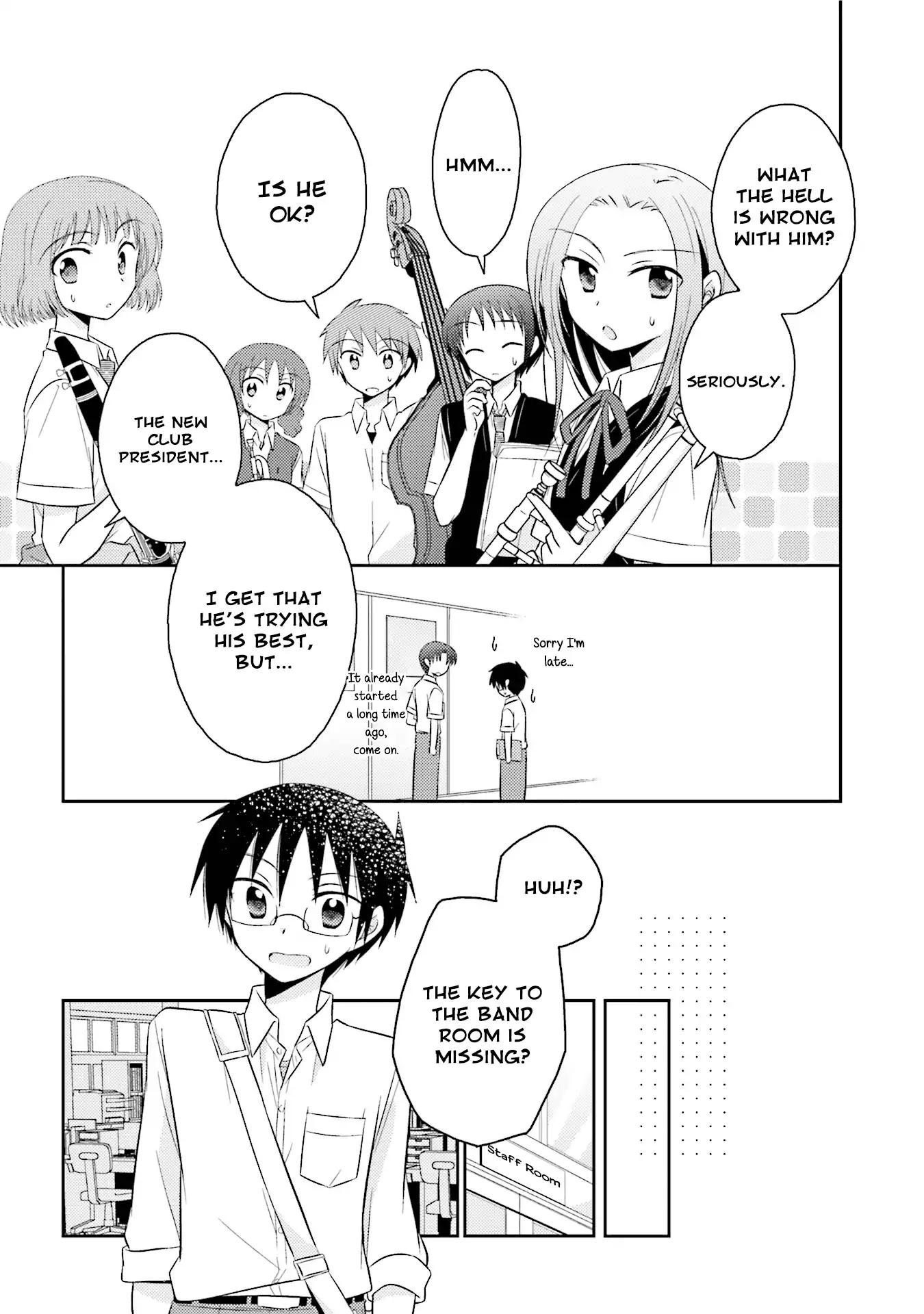 7 Jikanme no Onpu Chapter 15 page 3 - Chapter 15