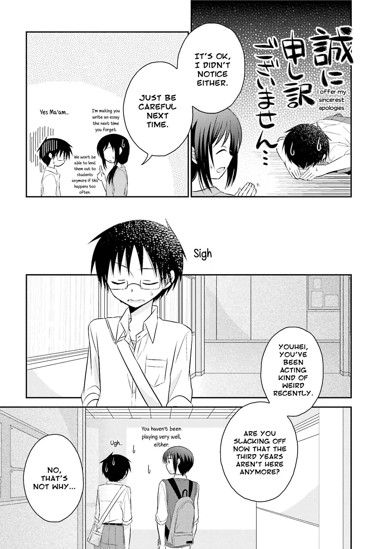 7 Jikanme no Onpu Chapter 15 page 5 - Chapter 15