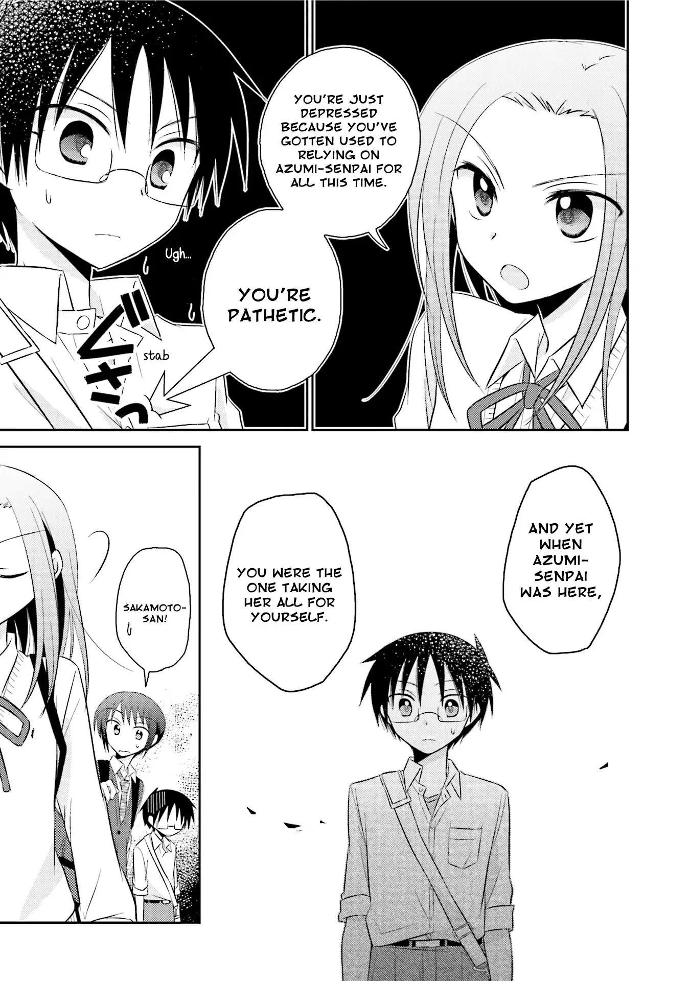 7 Jikanme no Onpu Chapter 15 page 7 - Chapter 15
