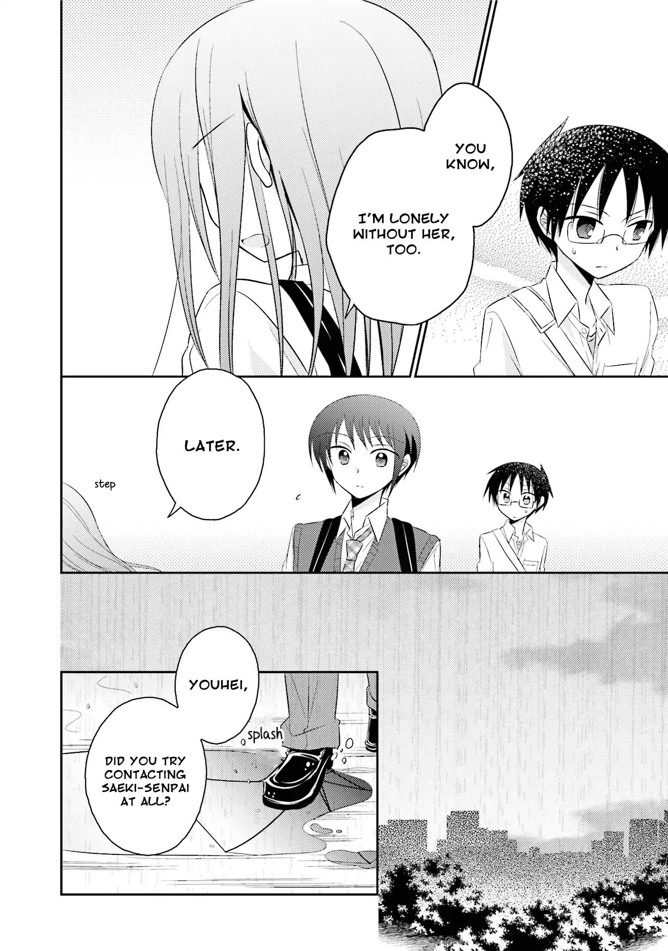 7 Jikanme no Onpu Chapter 15 page 8 - Chapter 15