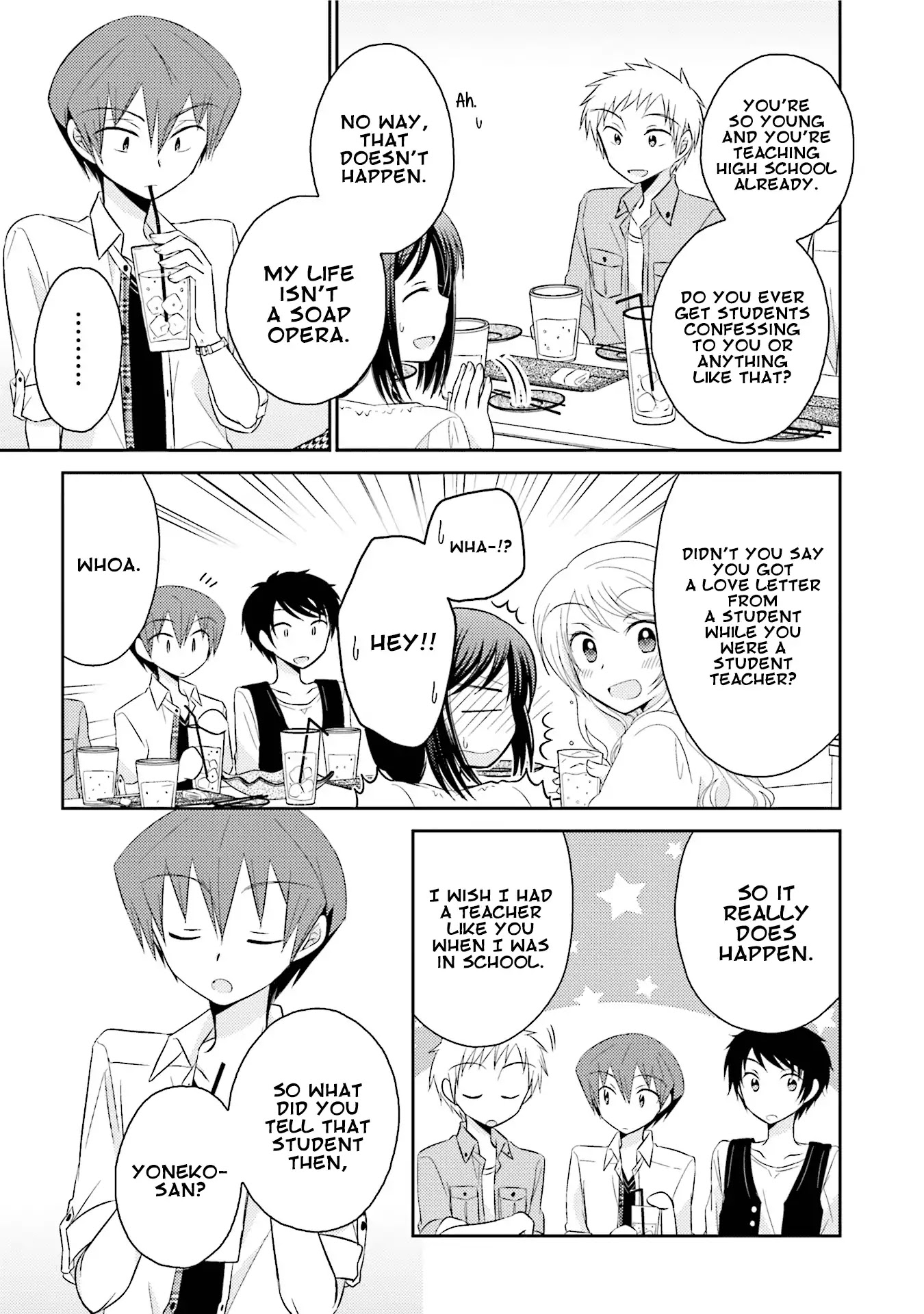 7 Jikanme no Onpu Chapter 16 page 11 - Chapter 16