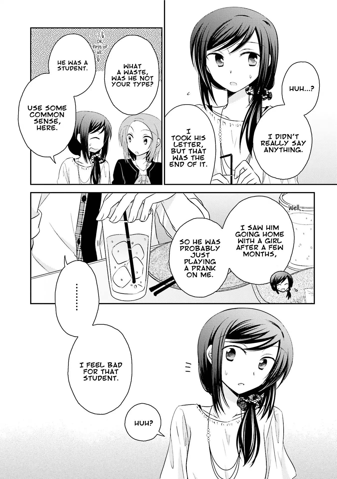 7 Jikanme no Onpu Chapter 16 page 12 - Chapter 16