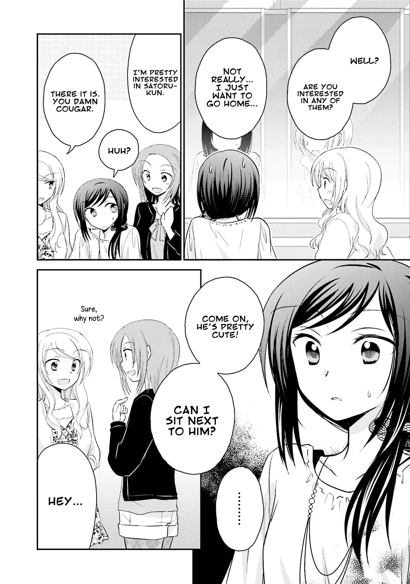 7 Jikanme no Onpu Chapter 16 page 14 - Chapter 16