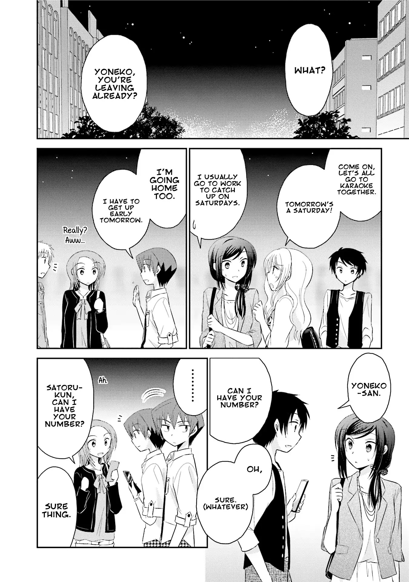 7 Jikanme no Onpu Chapter 16 page 16 - Chapter 16