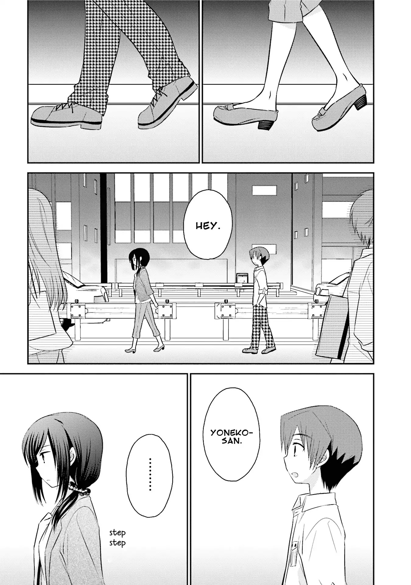7 Jikanme no Onpu Chapter 16 page 17 - Chapter 16