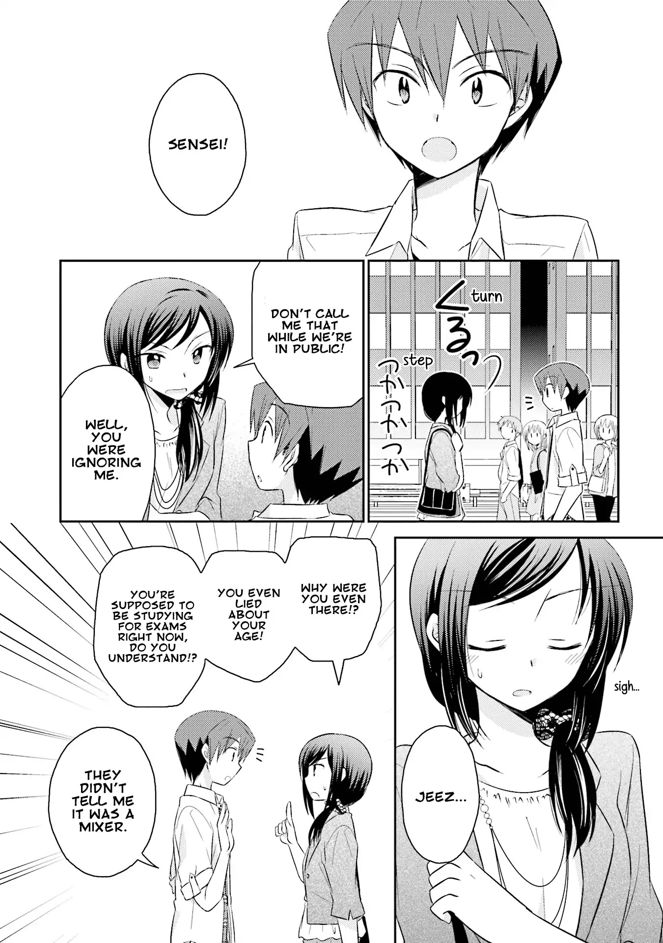 7 Jikanme no Onpu Chapter 16 page 18 - Chapter 16