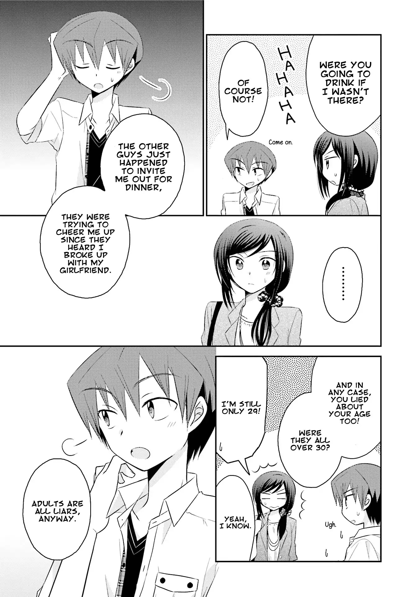 7 Jikanme no Onpu Chapter 16 page 19 - Chapter 16