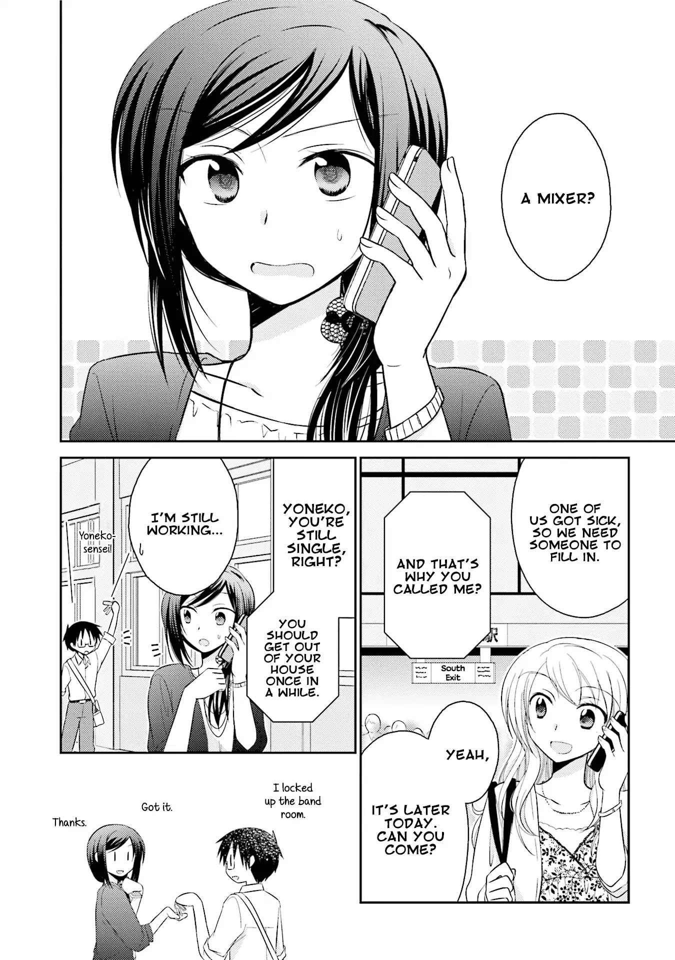 7 Jikanme no Onpu Chapter 16 page 2 - Chapter 16