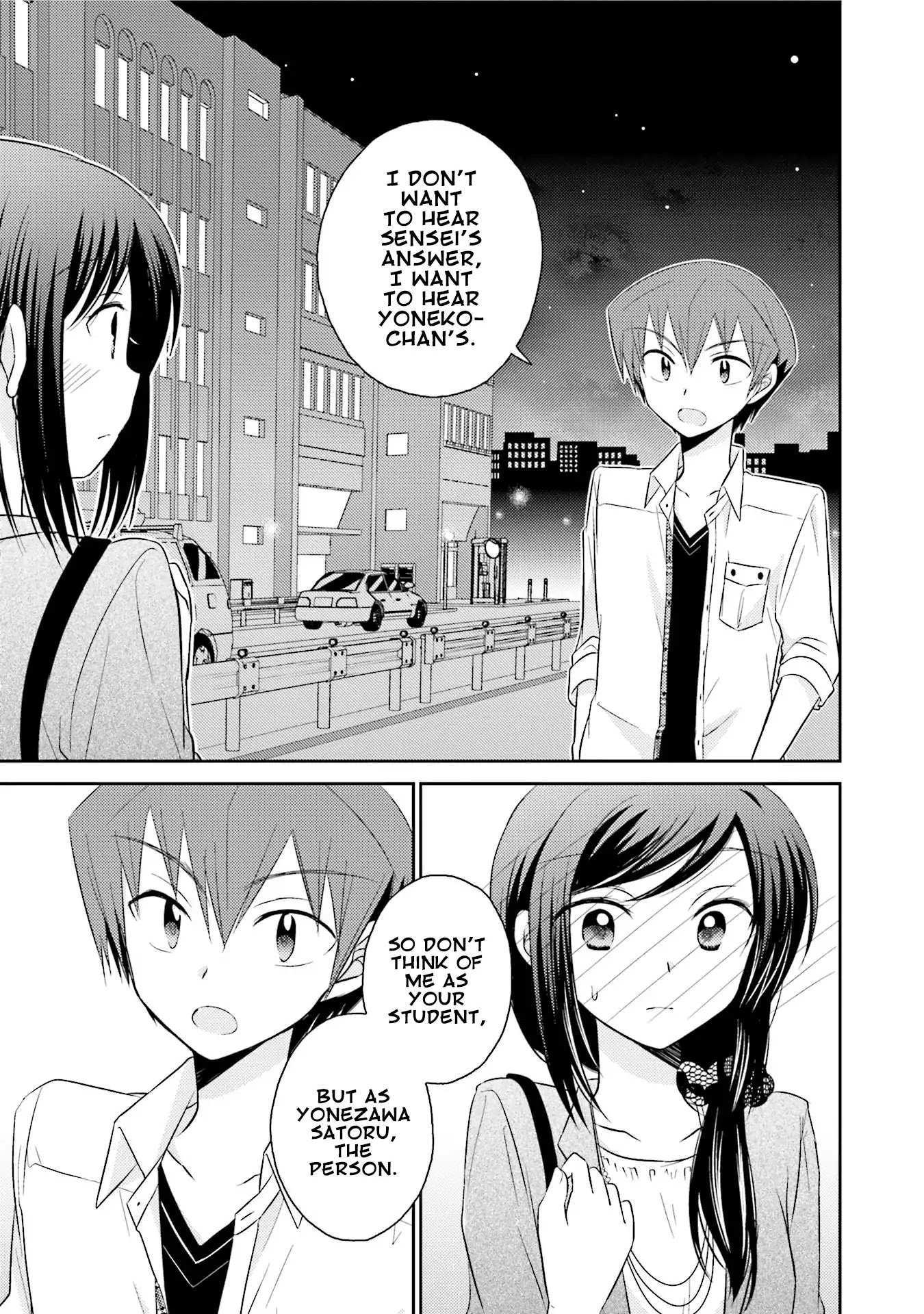 7 Jikanme no Onpu Chapter 16 page 21 - Chapter 16