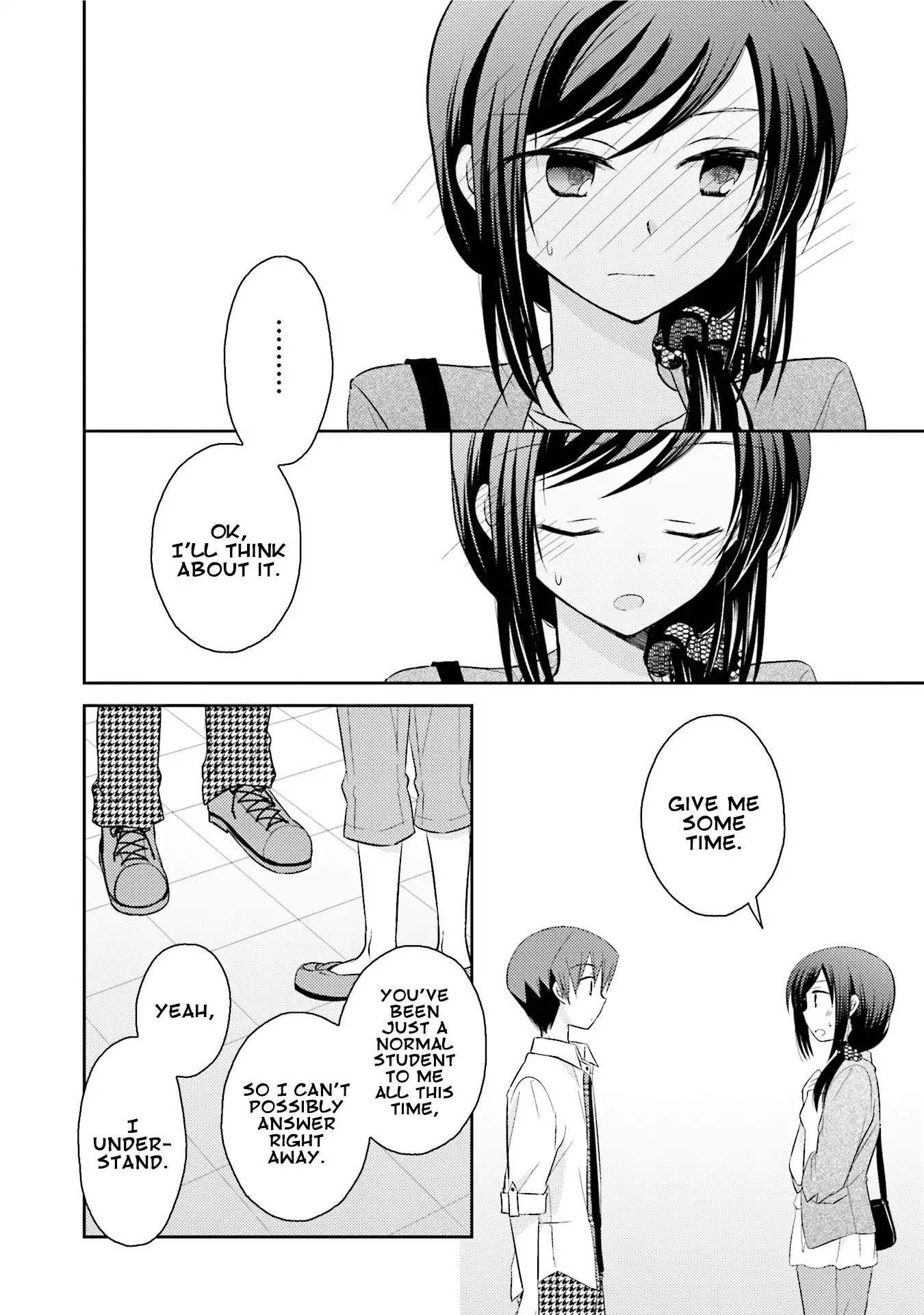7 Jikanme no Onpu Chapter 16 page 22 - Chapter 16