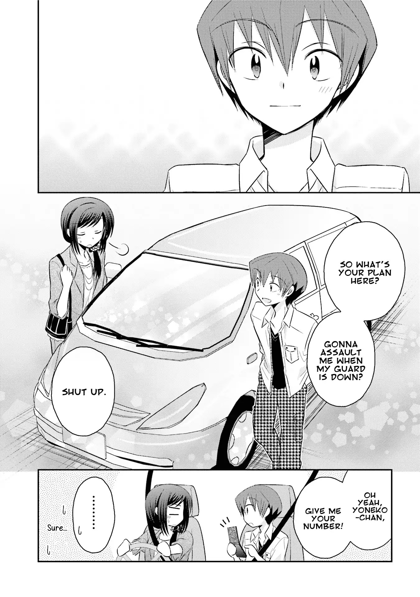 7 Jikanme no Onpu Chapter 16 page 24 - Chapter 16
