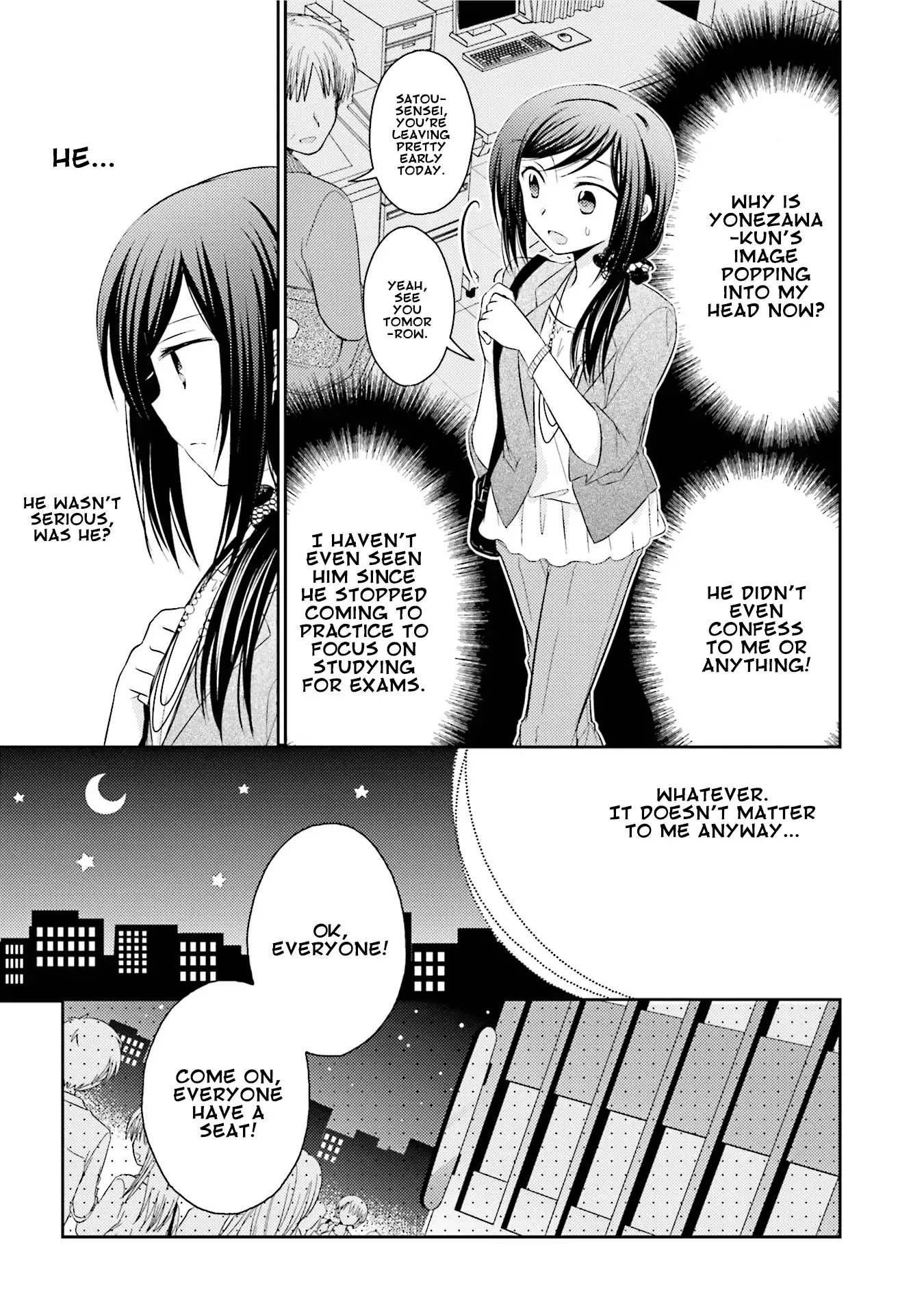7 Jikanme no Onpu Chapter 16 page 5 - Chapter 16