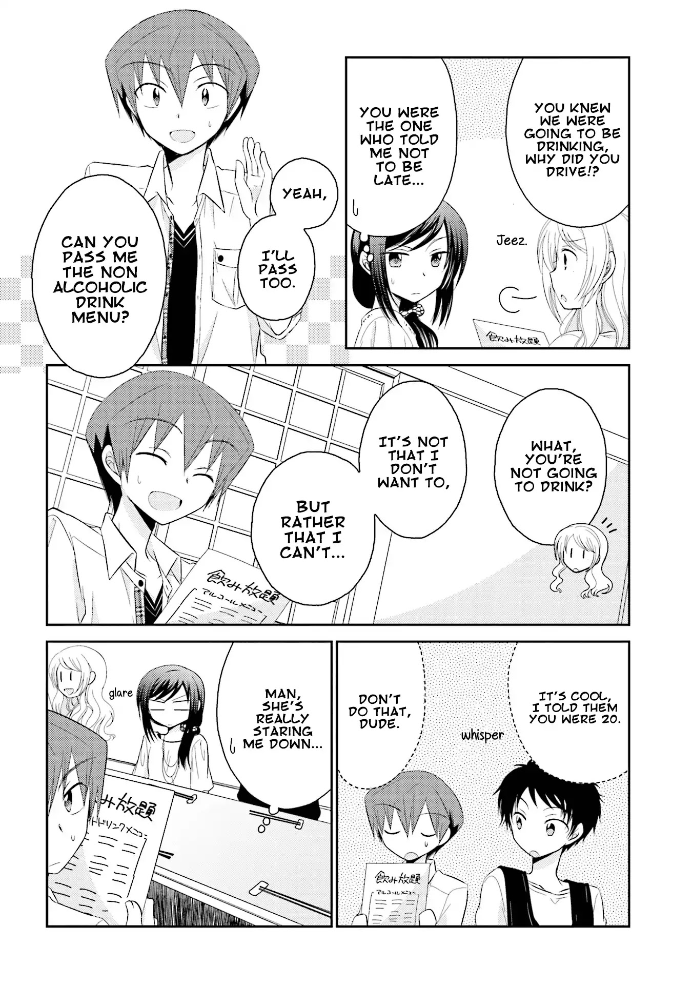 7 Jikanme no Onpu Chapter 16 page 7 - Chapter 16