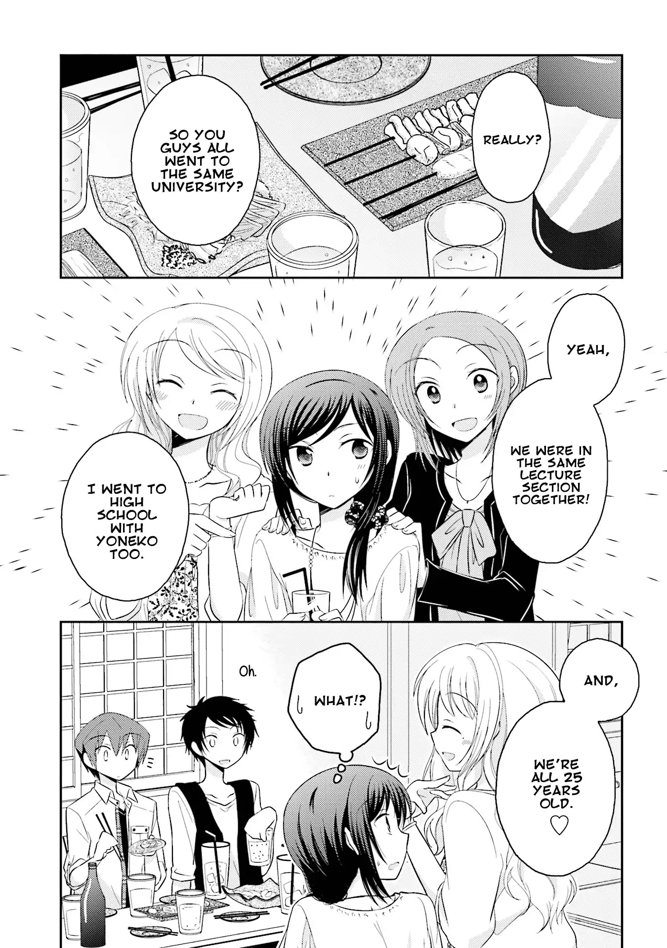 7 Jikanme no Onpu Chapter 16 page 8 - Chapter 16