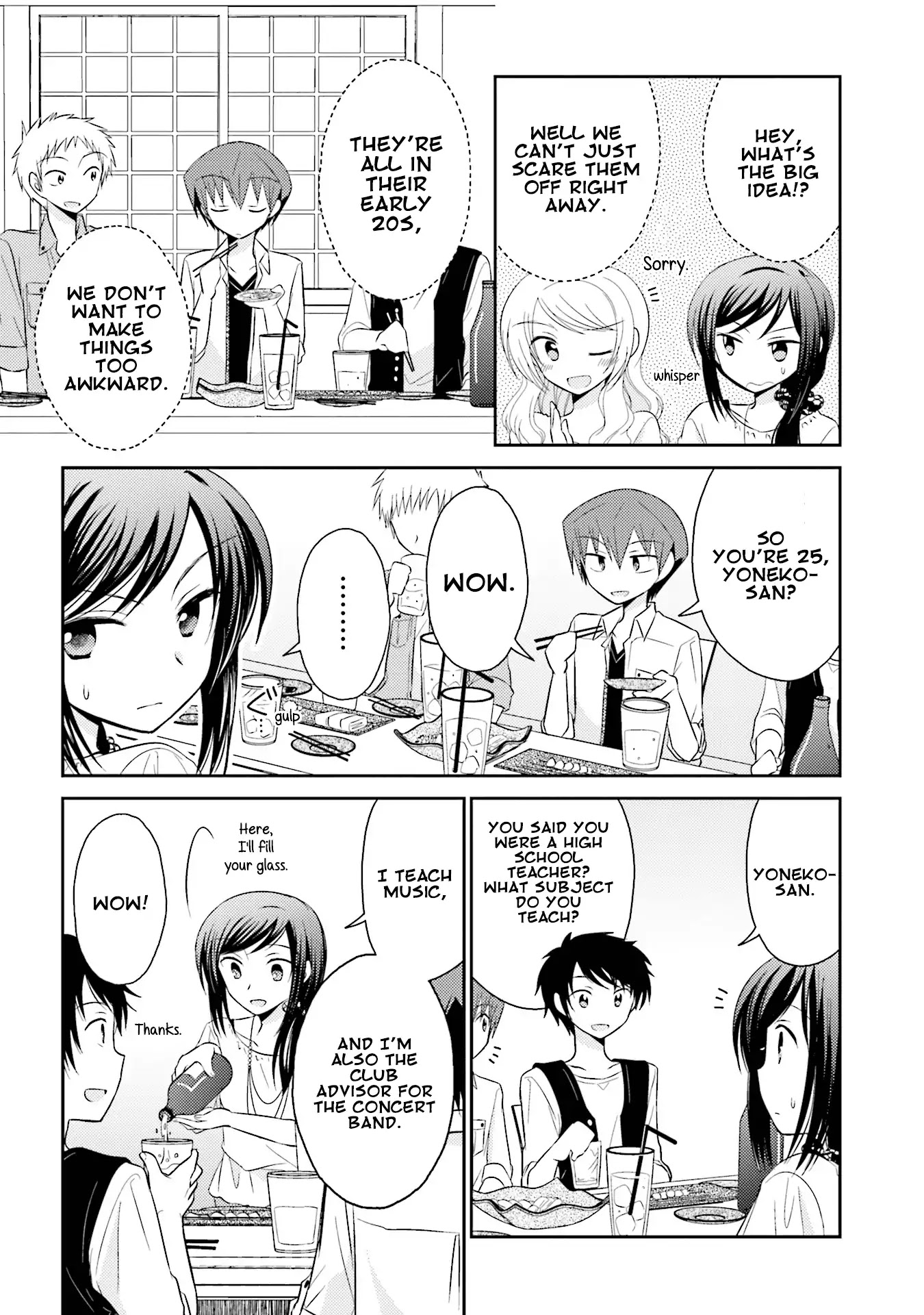 7 Jikanme no Onpu Chapter 16 page 9 - Chapter 16