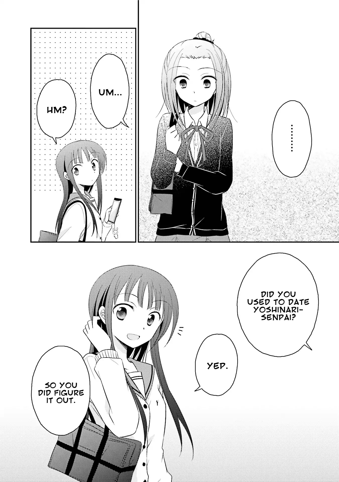 7 Jikanme no Onpu Chapter 17 page 16 - Chapter 17