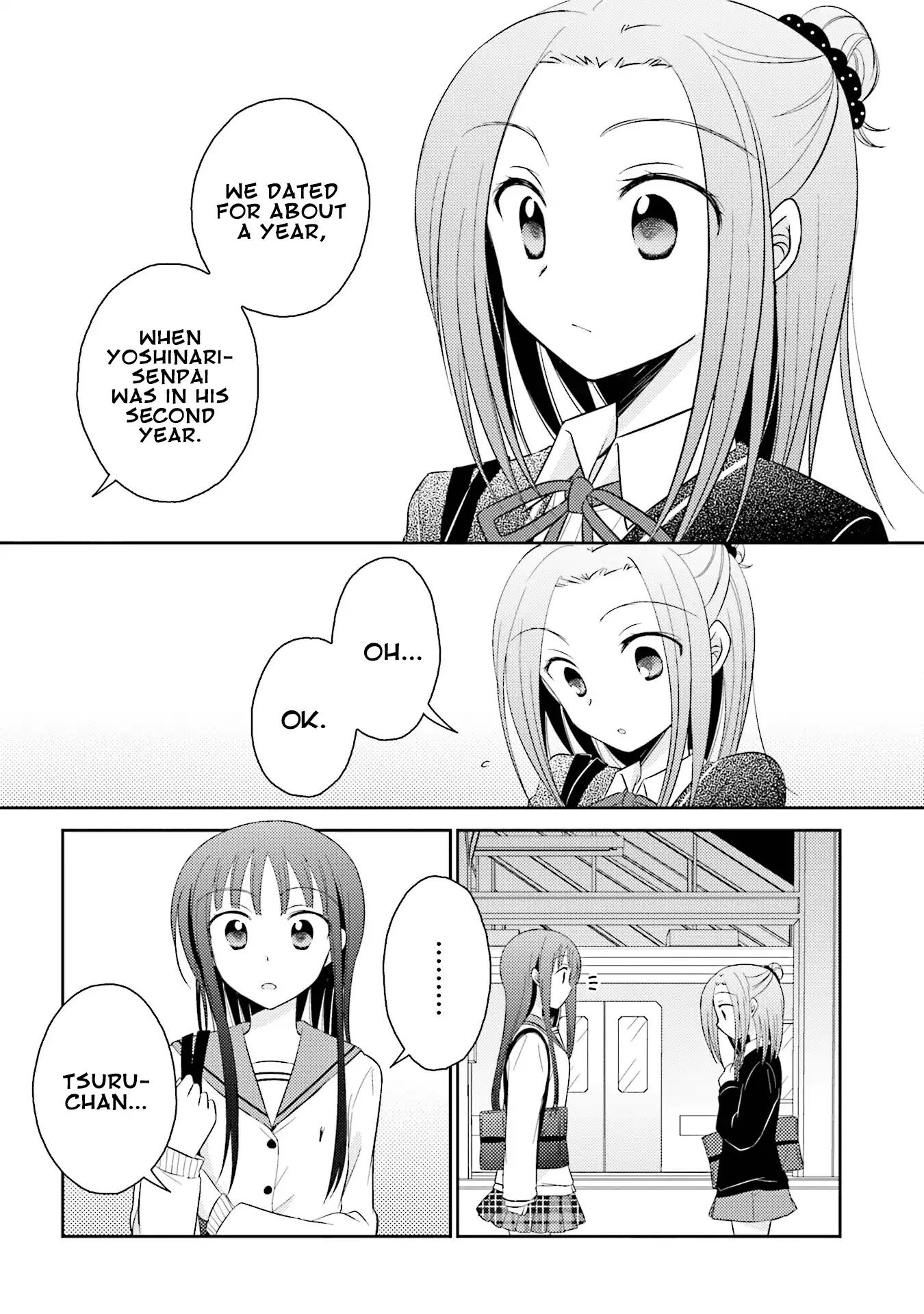 7 Jikanme no Onpu Chapter 17 page 17 - Chapter 17