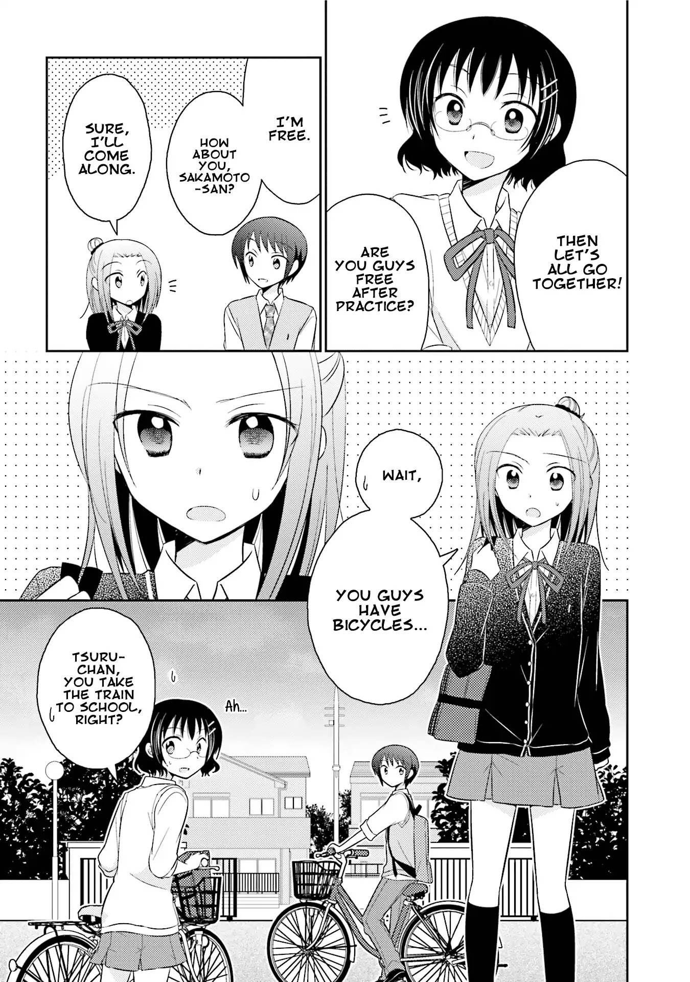 7 Jikanme no Onpu Chapter 17 page 3 - Chapter 17