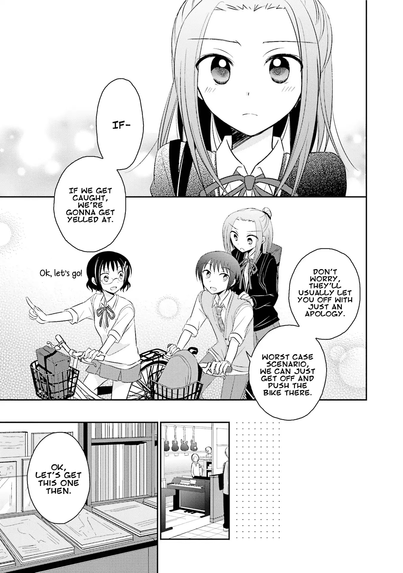 7 Jikanme no Onpu Chapter 17 page 5 - Chapter 17