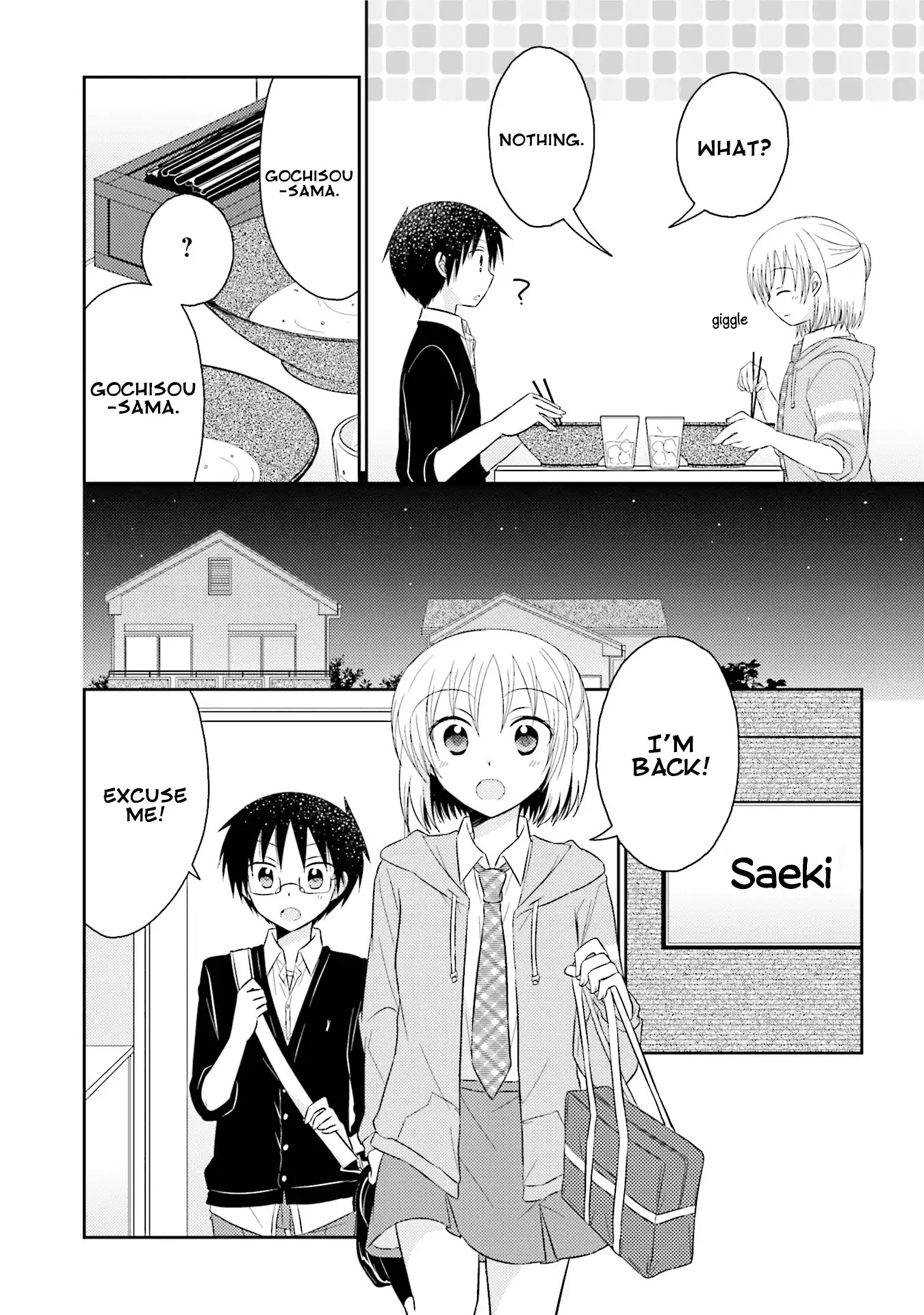 7 Jikanme no Onpu Chapter 18 page 12 - Chapter 18