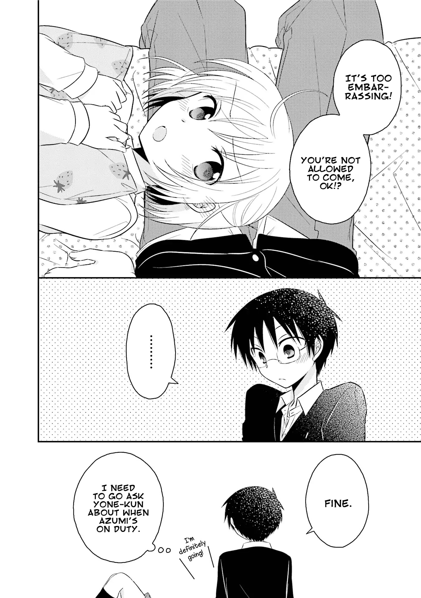 7 Jikanme no Onpu Chapter 18 page 16 - Chapter 18