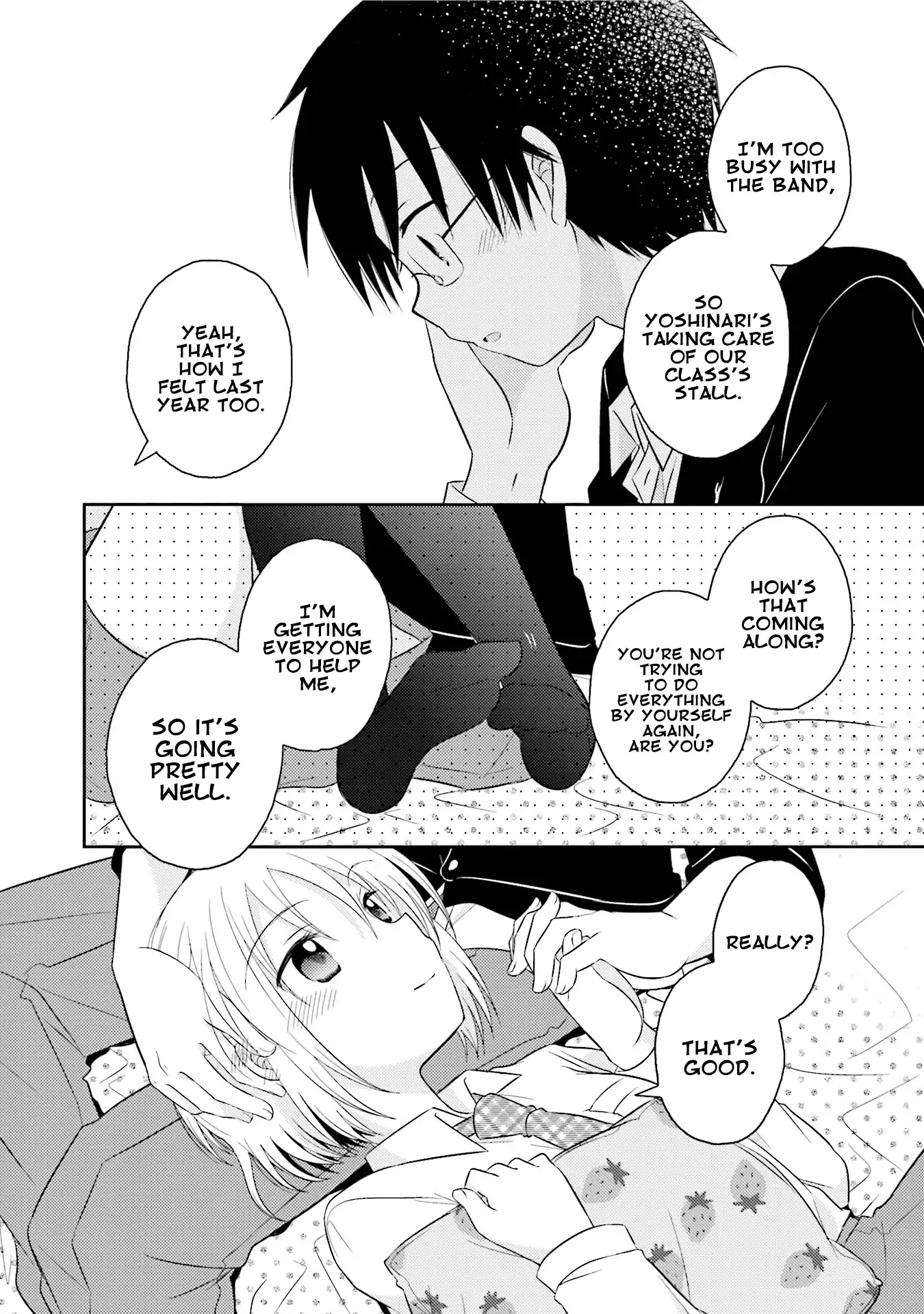 7 Jikanme no Onpu Chapter 18 page 18 - Chapter 18