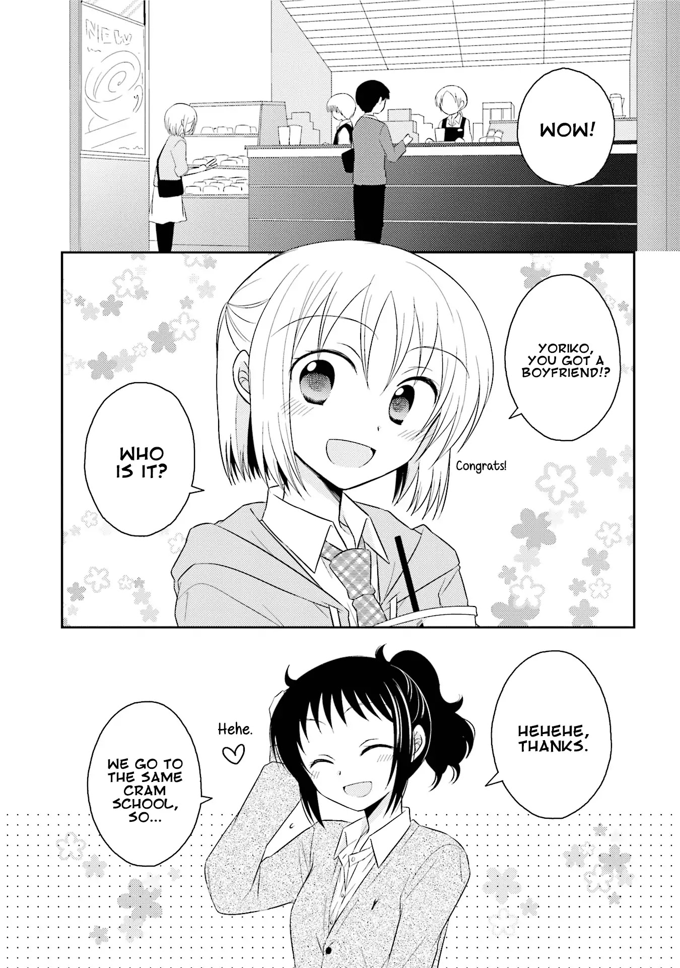 7 Jikanme no Onpu Chapter 18 page 2 - Chapter 18