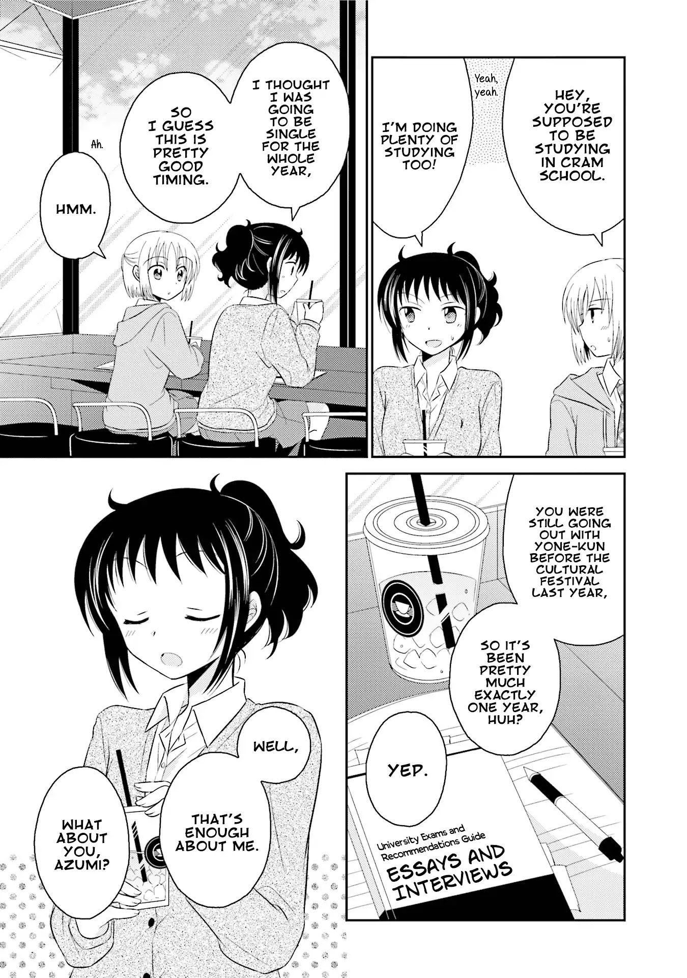 7 Jikanme no Onpu Chapter 18 page 3 - Chapter 18
