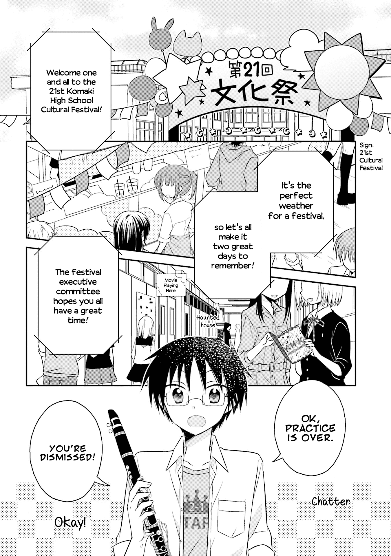 7 Jikanme no Onpu Chapter 19 page 1 - Chapter 19