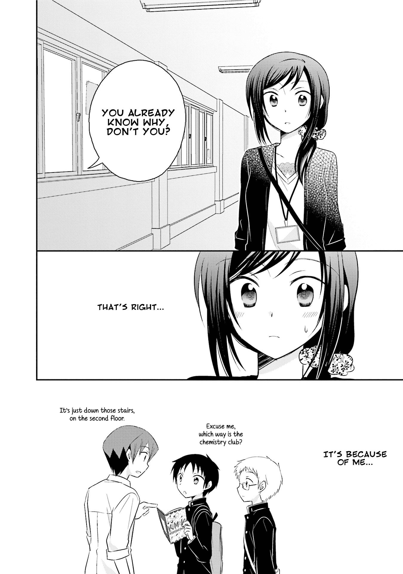 7 Jikanme no Onpu Chapter 19 page 10 - Chapter 19