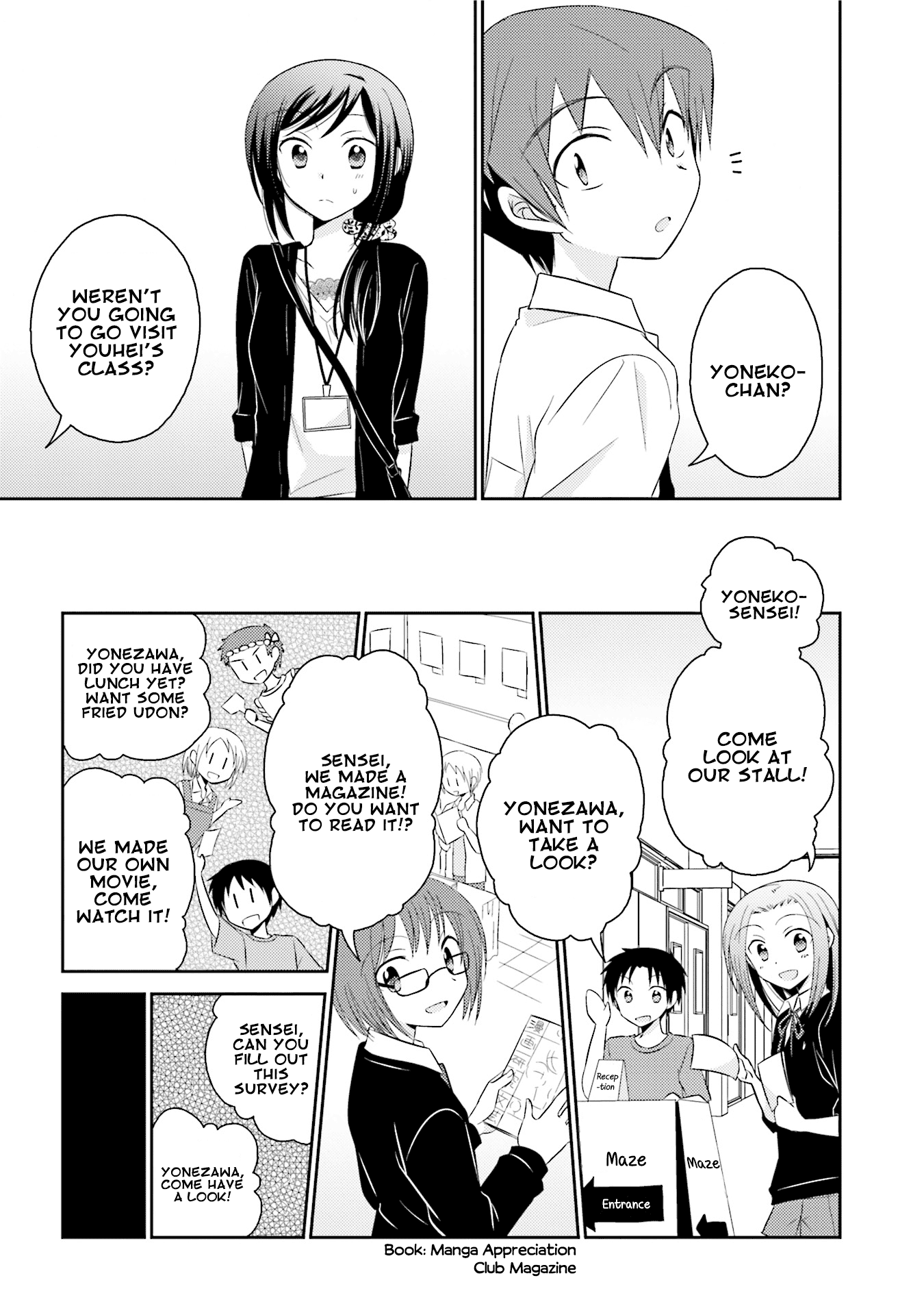 7 Jikanme no Onpu Chapter 19 page 11 - Chapter 19