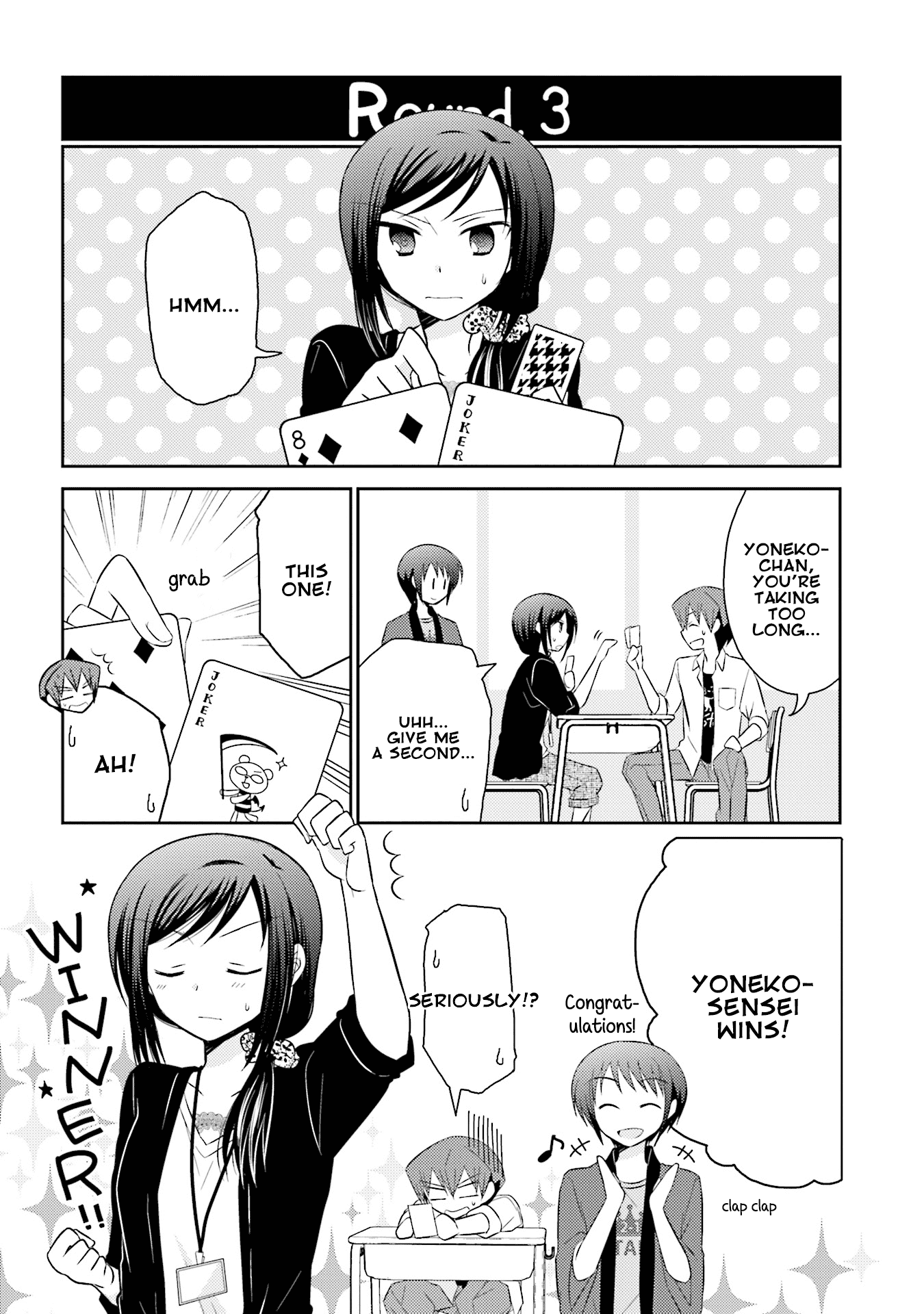 7 Jikanme no Onpu Chapter 19 page 15 - Chapter 19