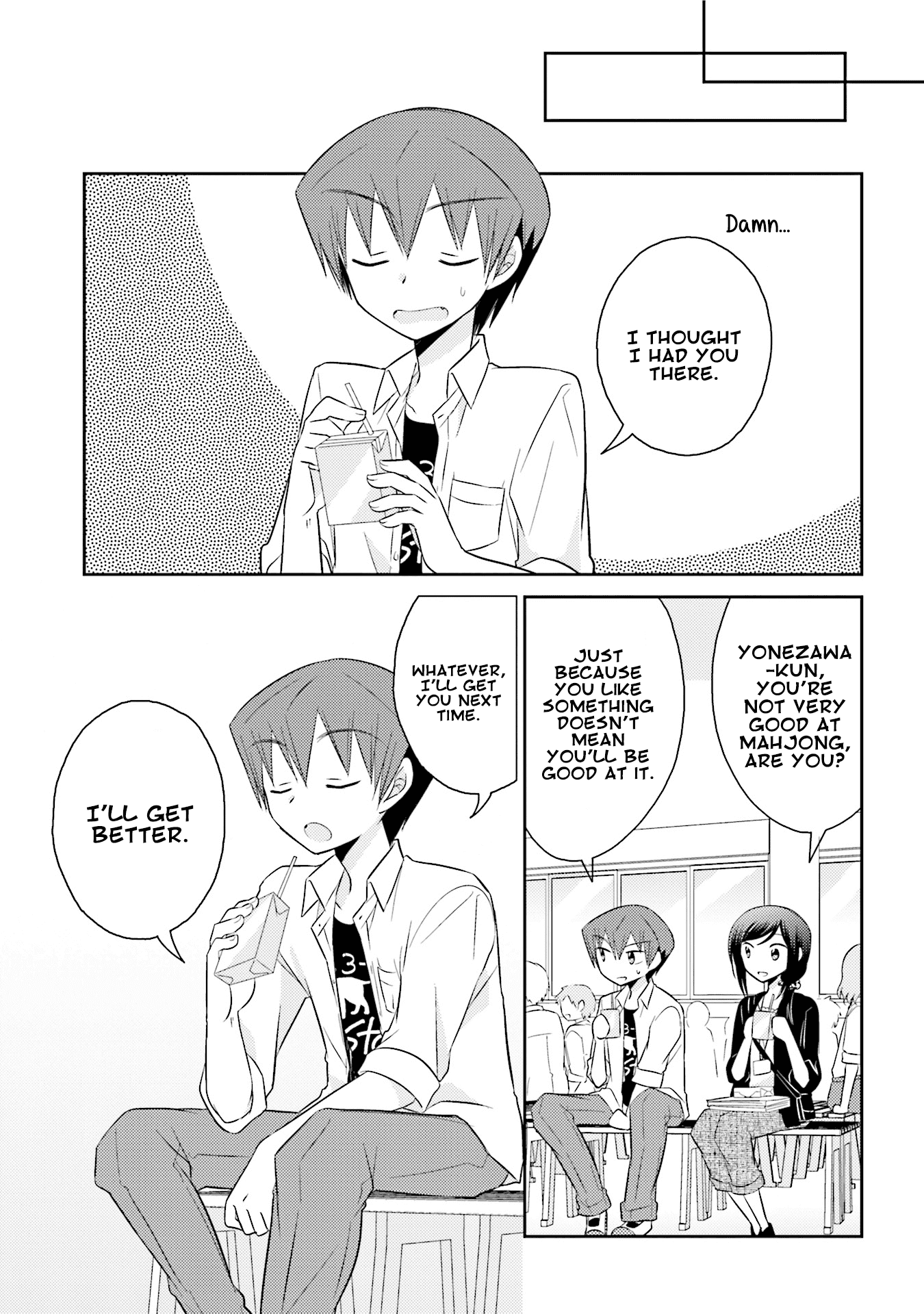 7 Jikanme no Onpu Chapter 19 page 16 - Chapter 19