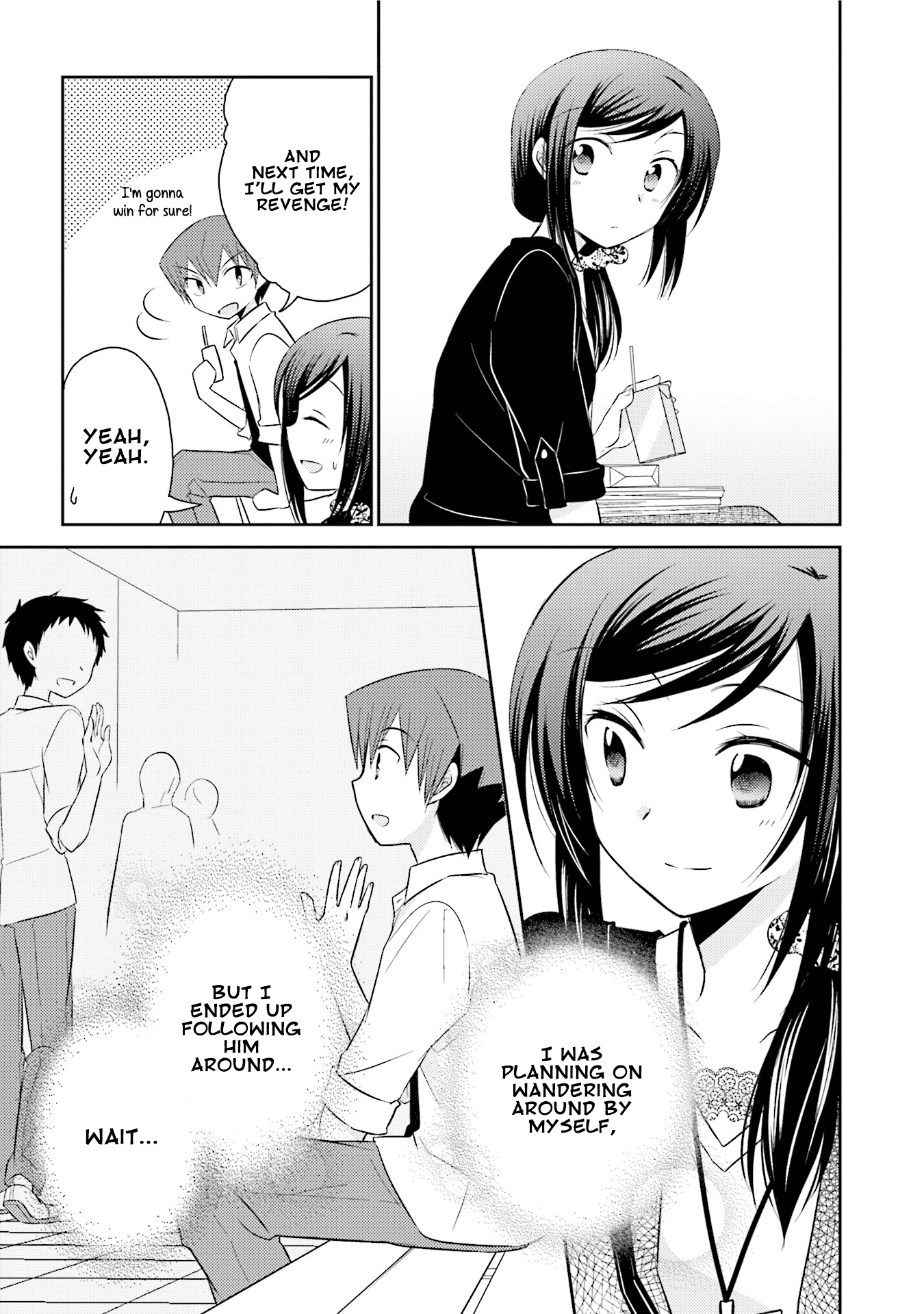 7 Jikanme no Onpu Chapter 19 page 17 - Chapter 19