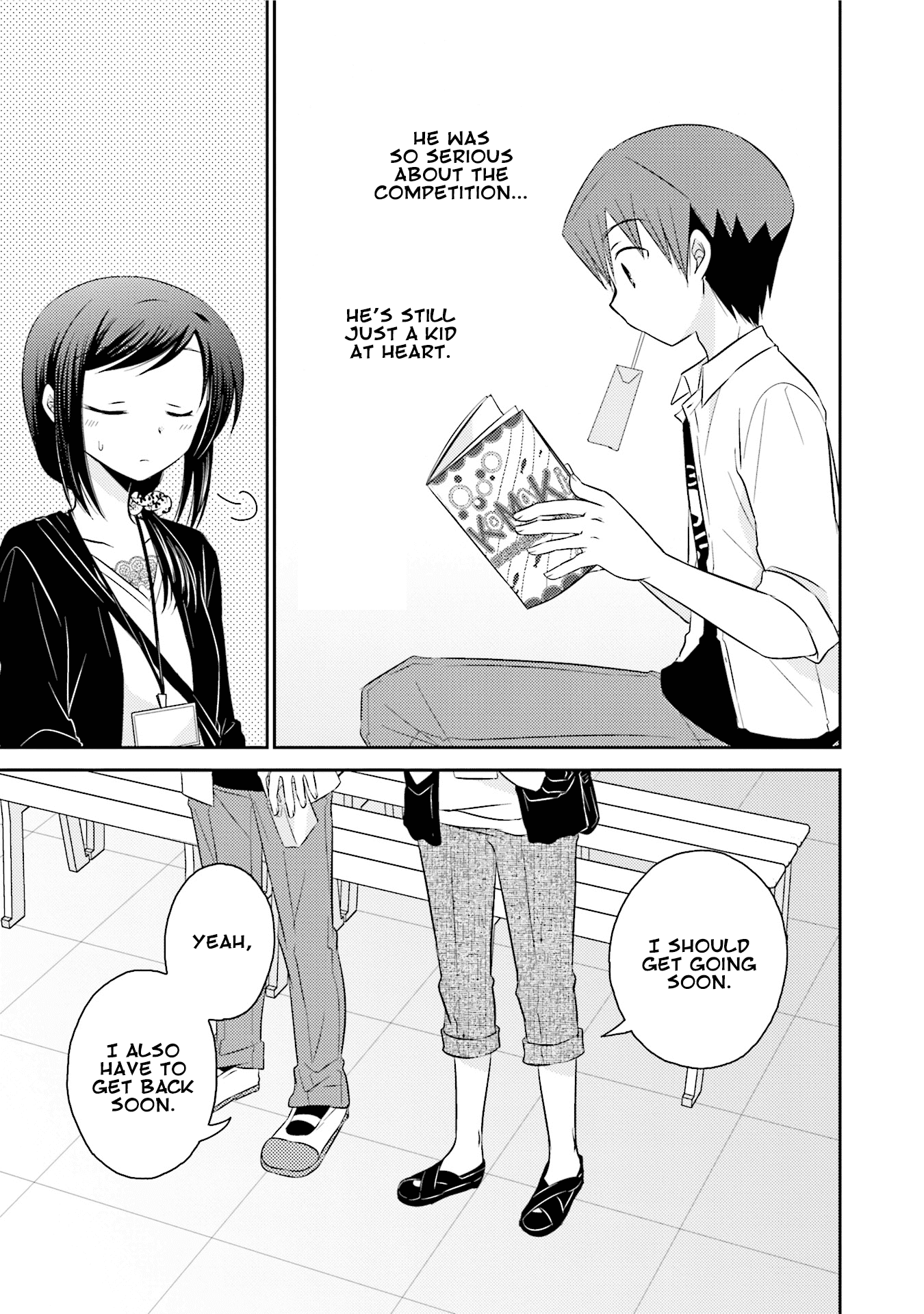 7 Jikanme no Onpu Chapter 19 page 19 - Chapter 19