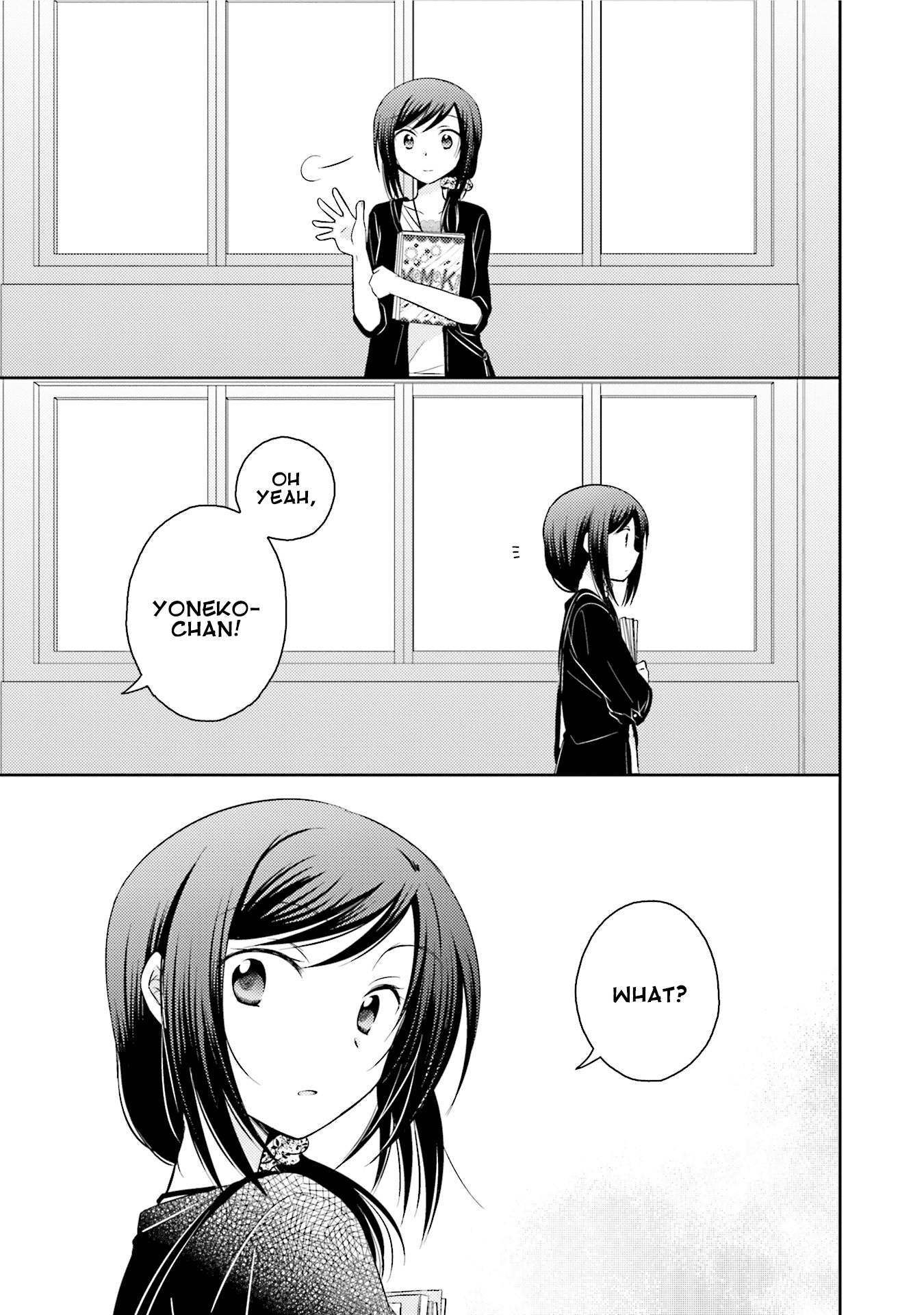 7 Jikanme no Onpu Chapter 19 page 21 - Chapter 19