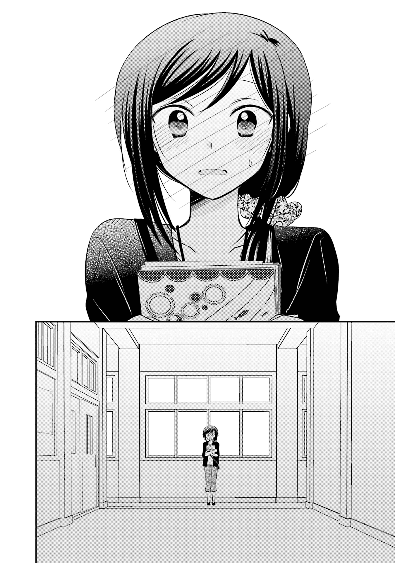 7 Jikanme no Onpu Chapter 19 page 24 - Chapter 19