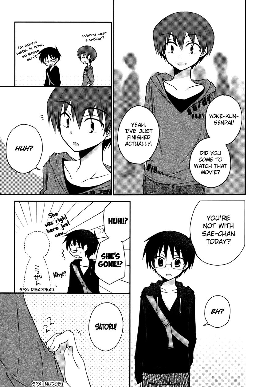 7 Jikanme no Onpu Chapter 2 page 10 - Chapter 2