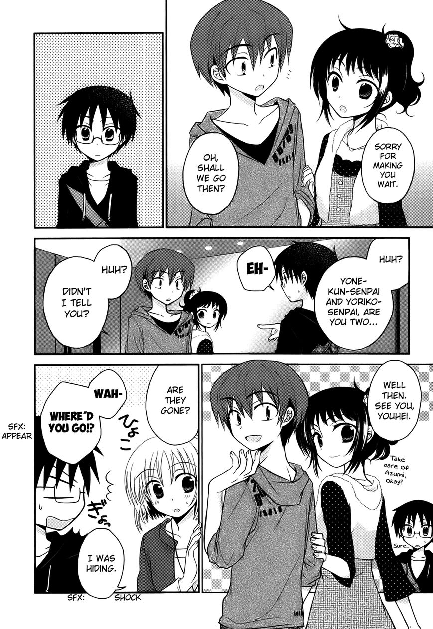 7 Jikanme no Onpu Chapter 2 page 11 - Chapter 2