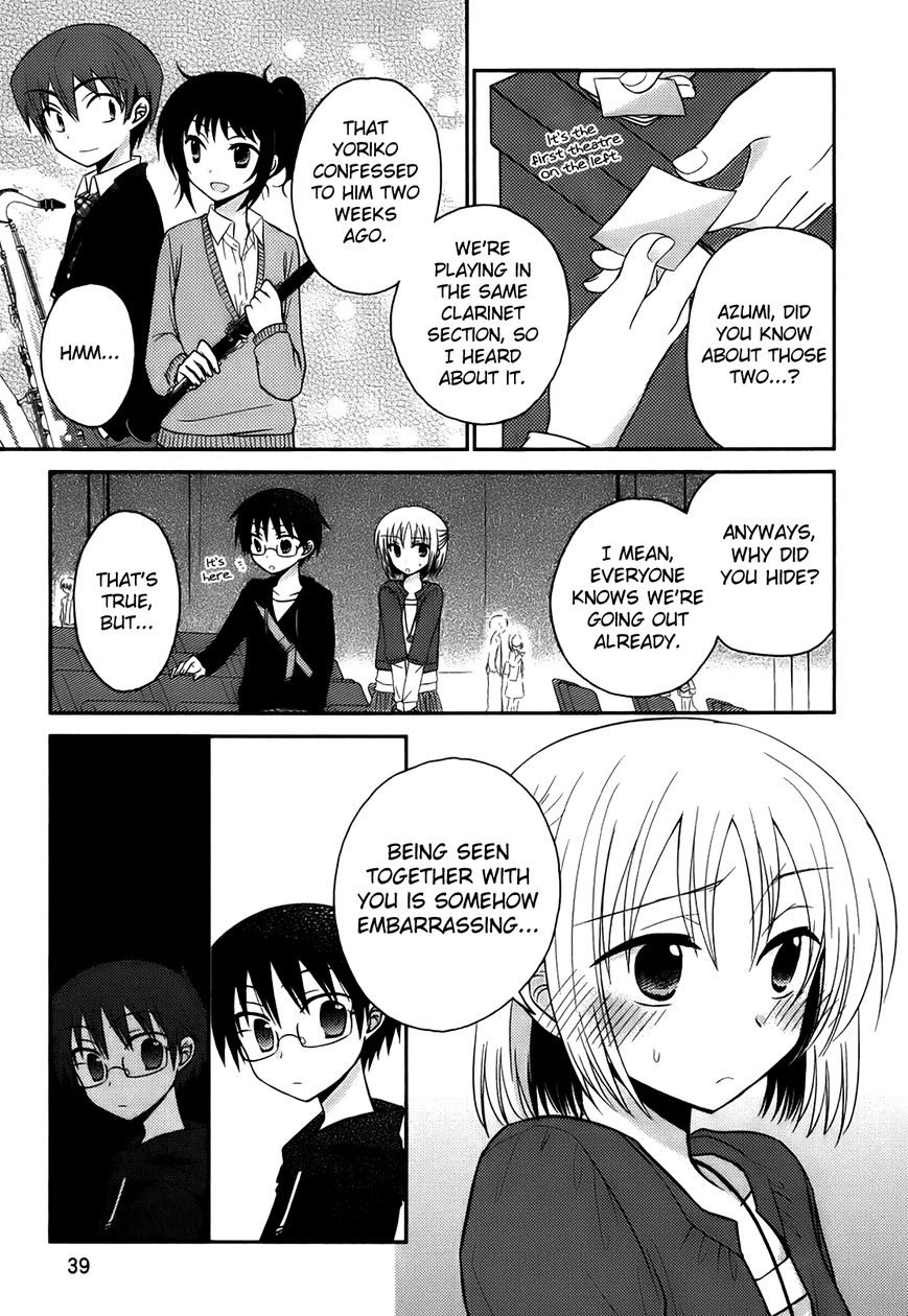 7 Jikanme no Onpu Chapter 2 page 12 - Chapter 2