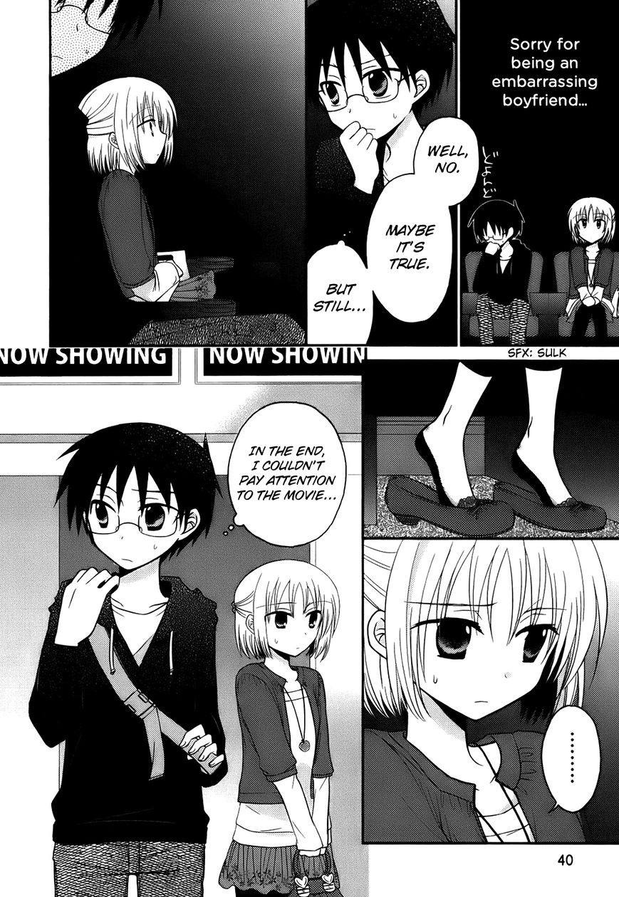 7 Jikanme no Onpu Chapter 2 page 13 - Chapter 2